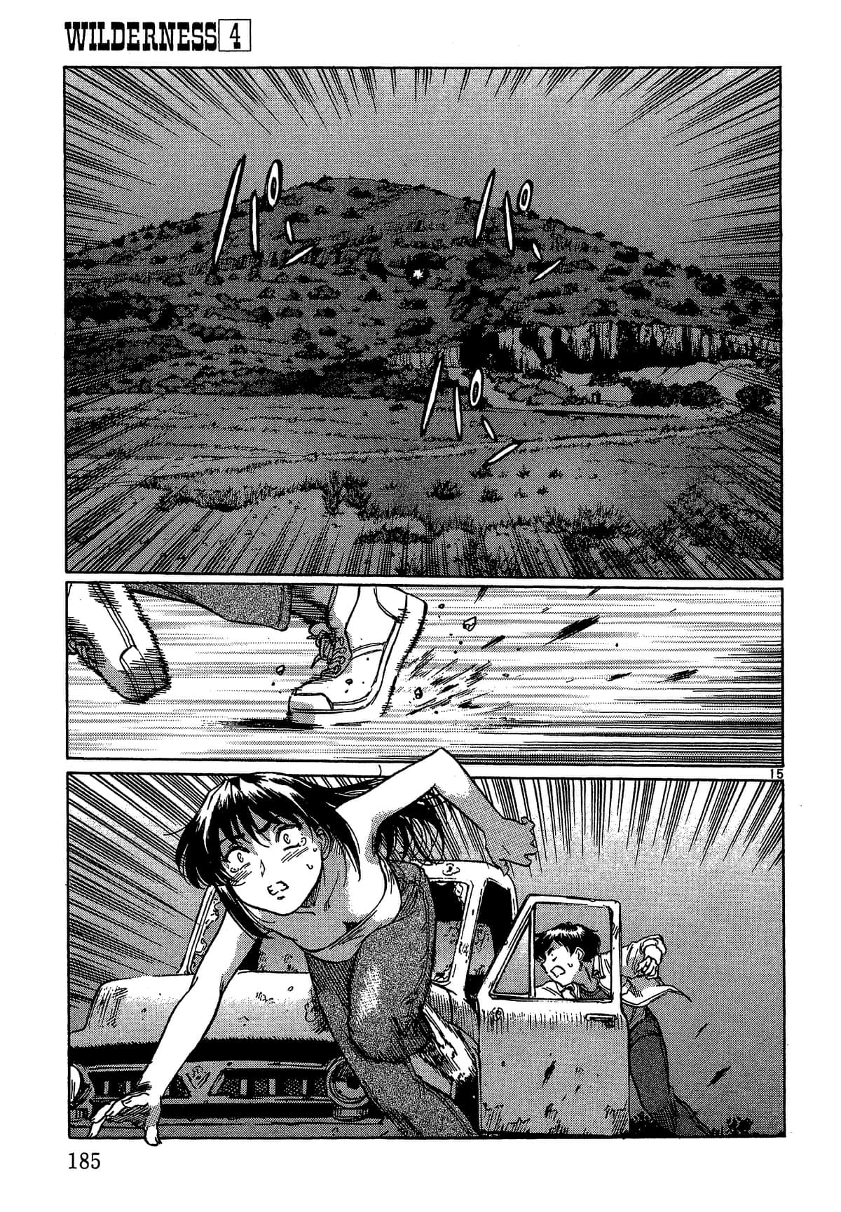 Page 186