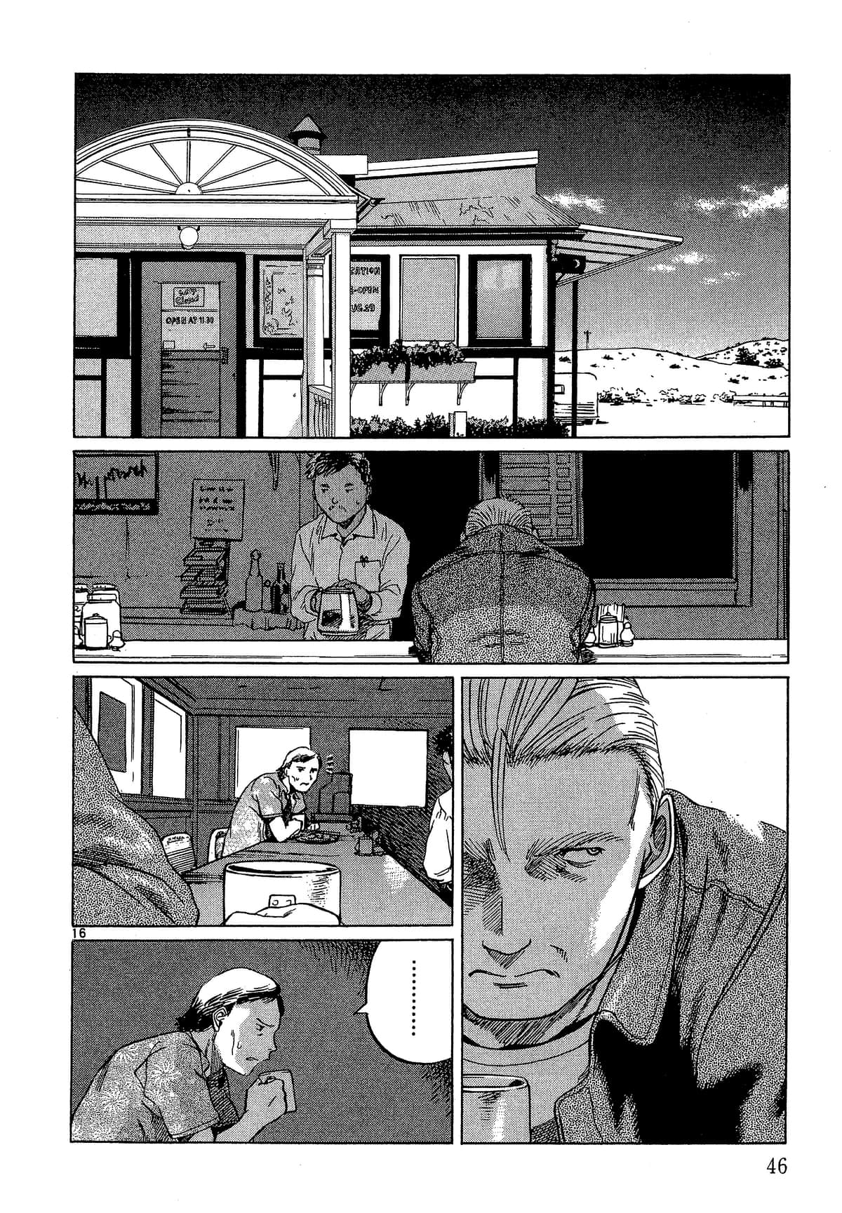 Page 47