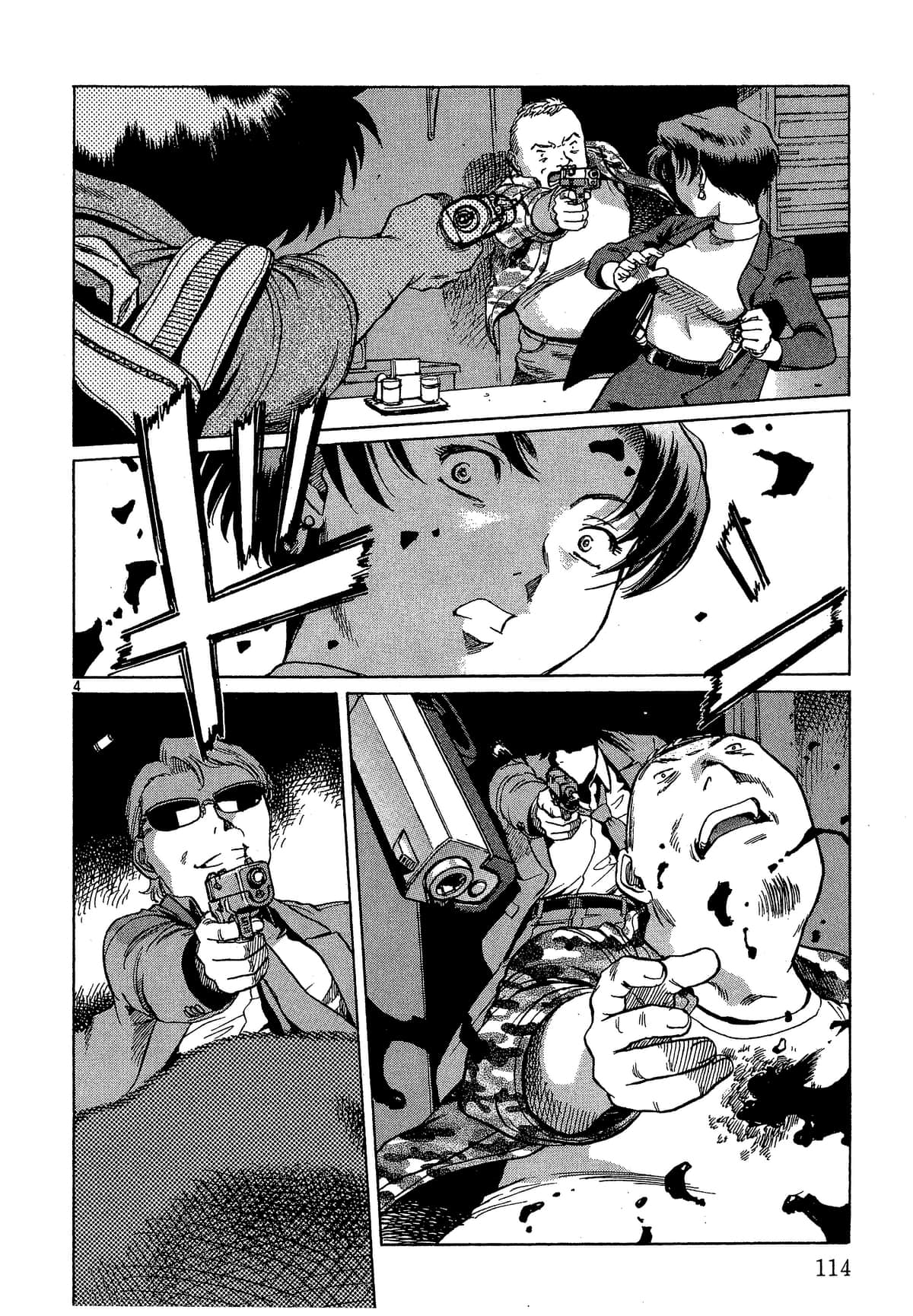 Page 115