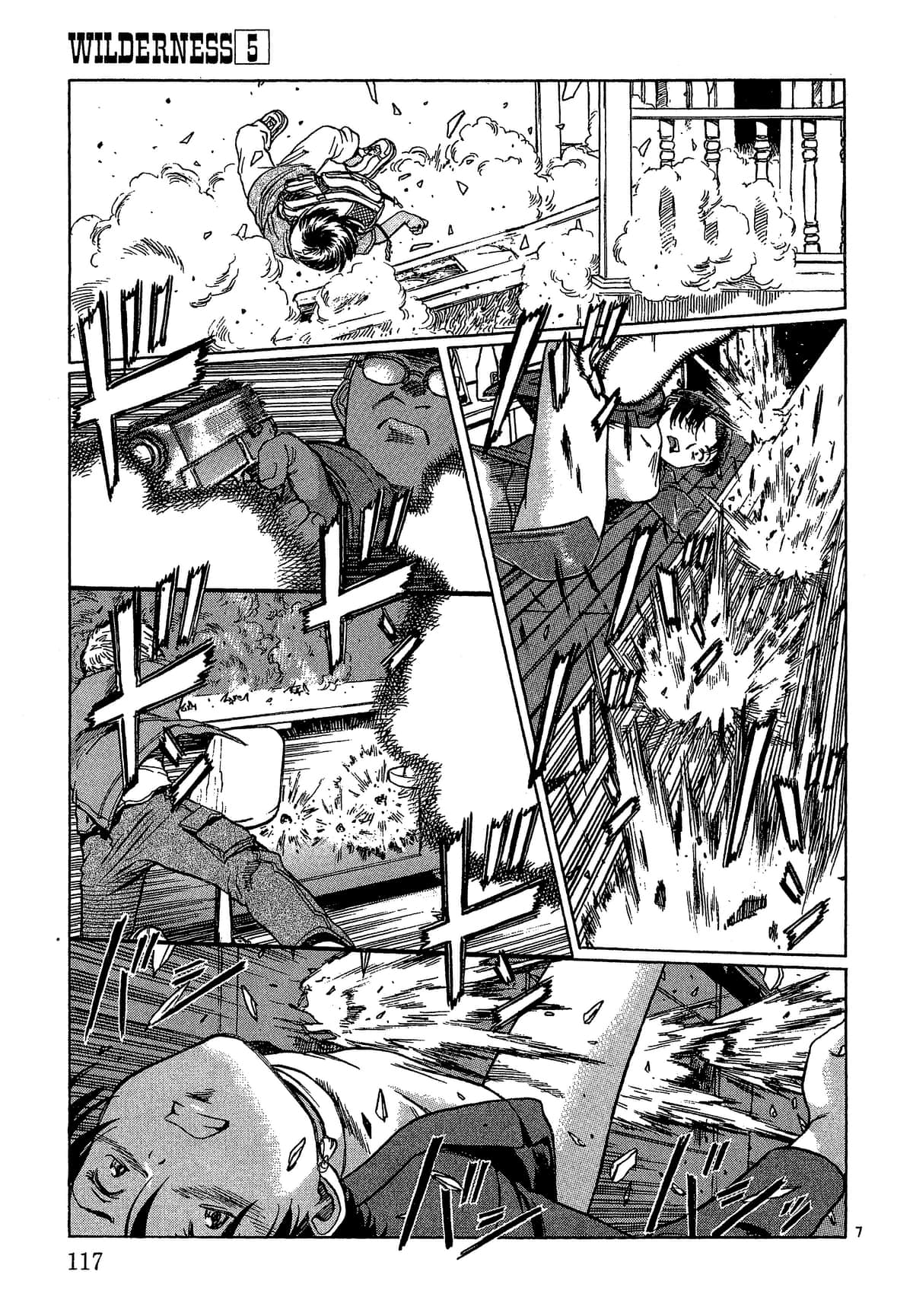 Page 118