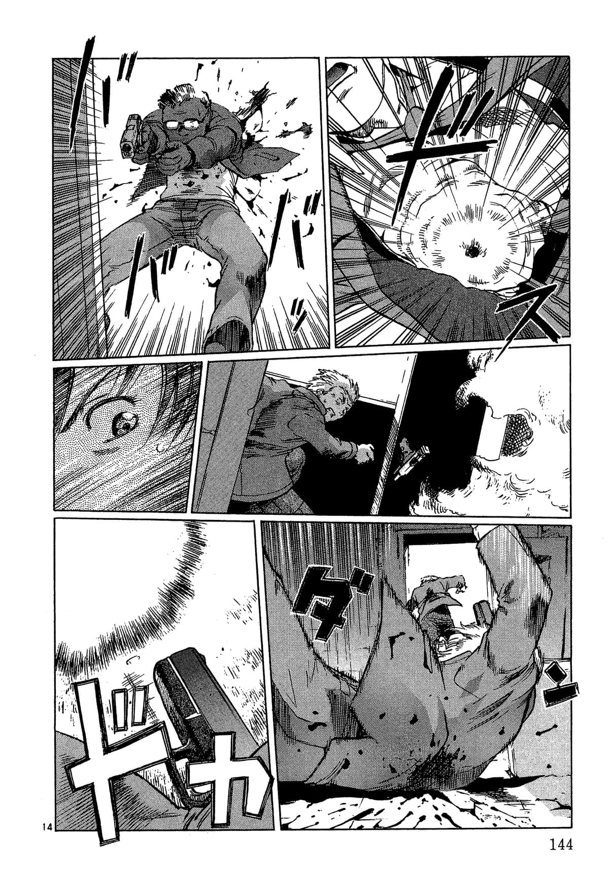 Page 145