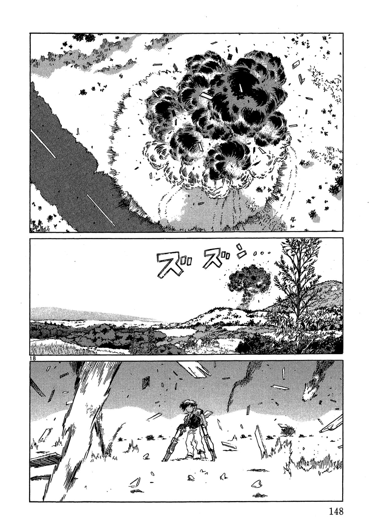 Page 149