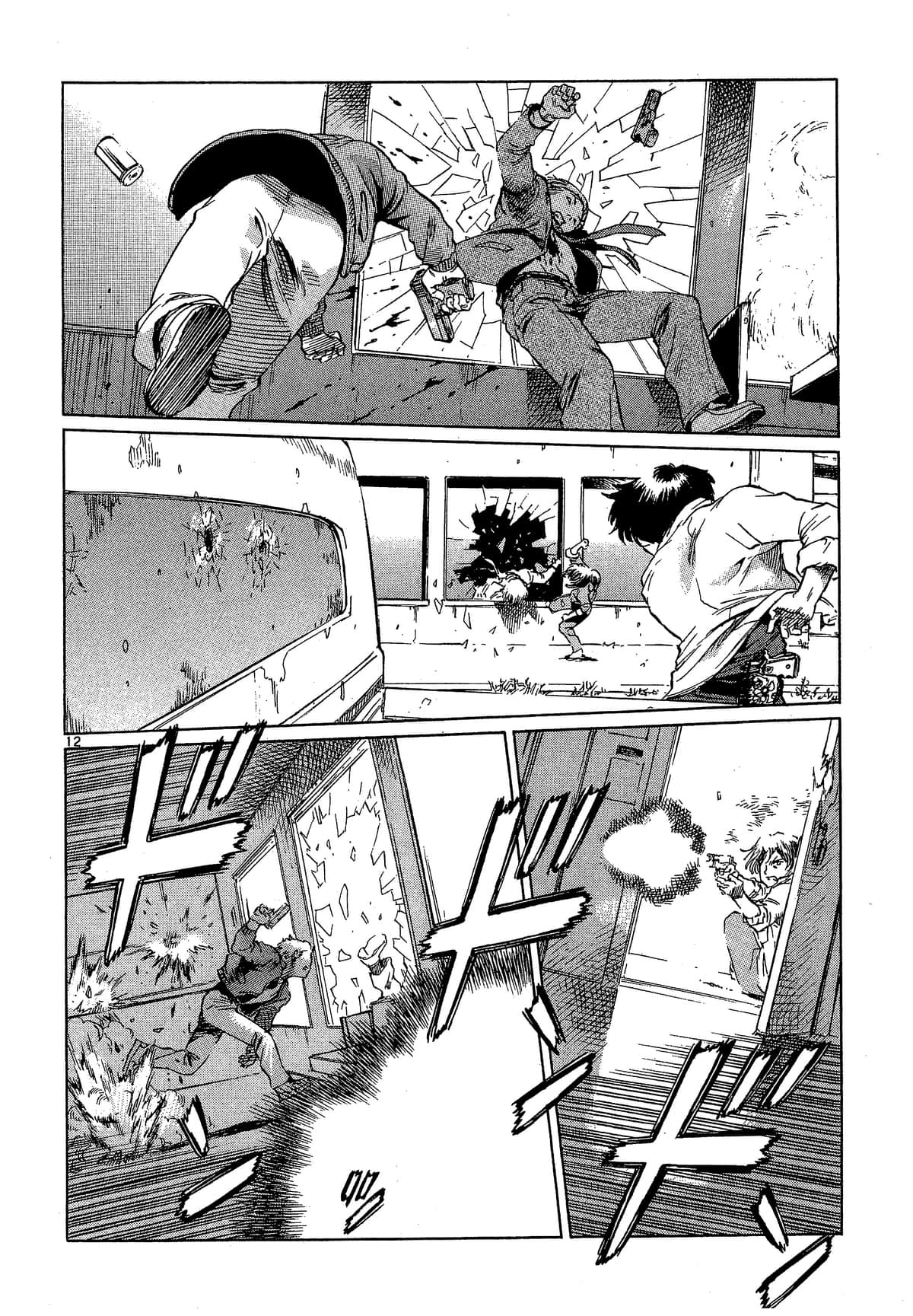 Page 183