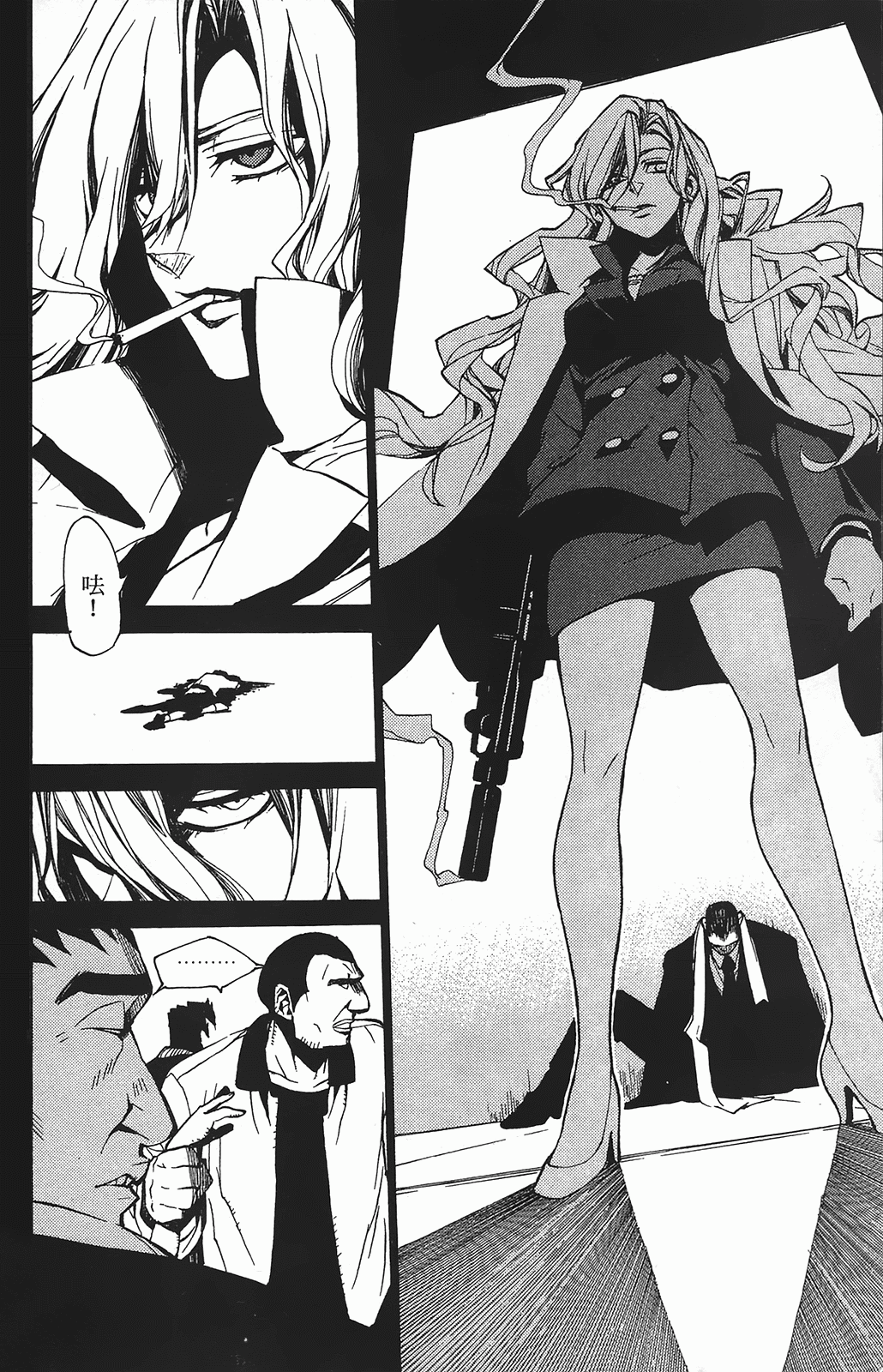Page 78