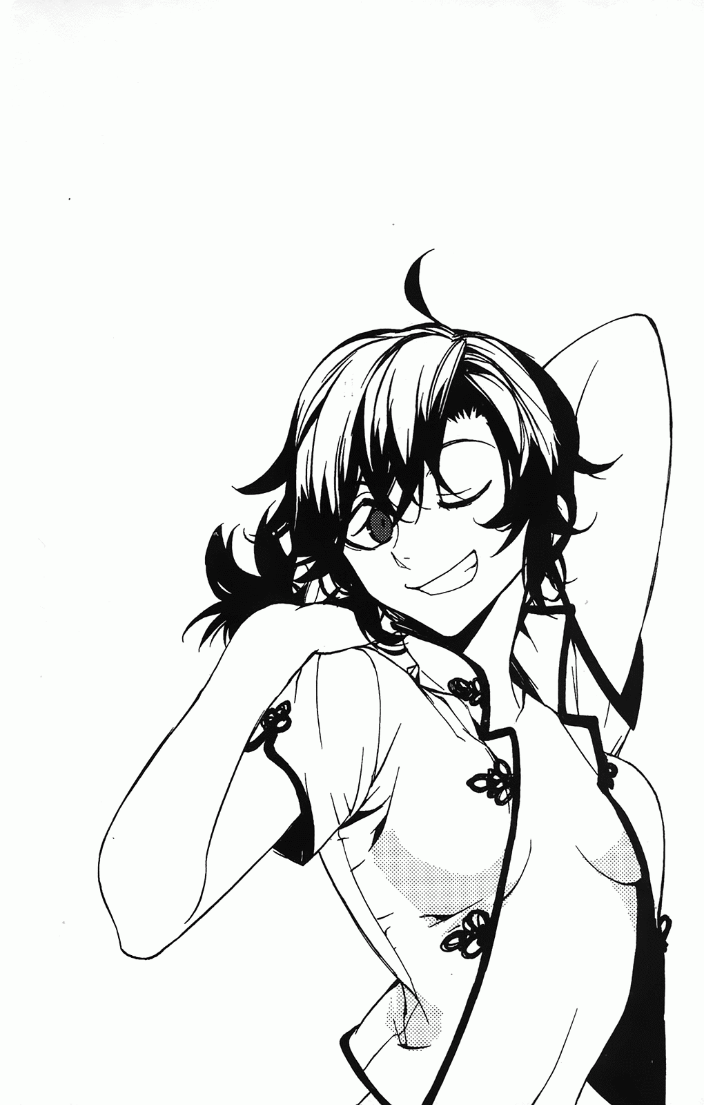 第 39 页