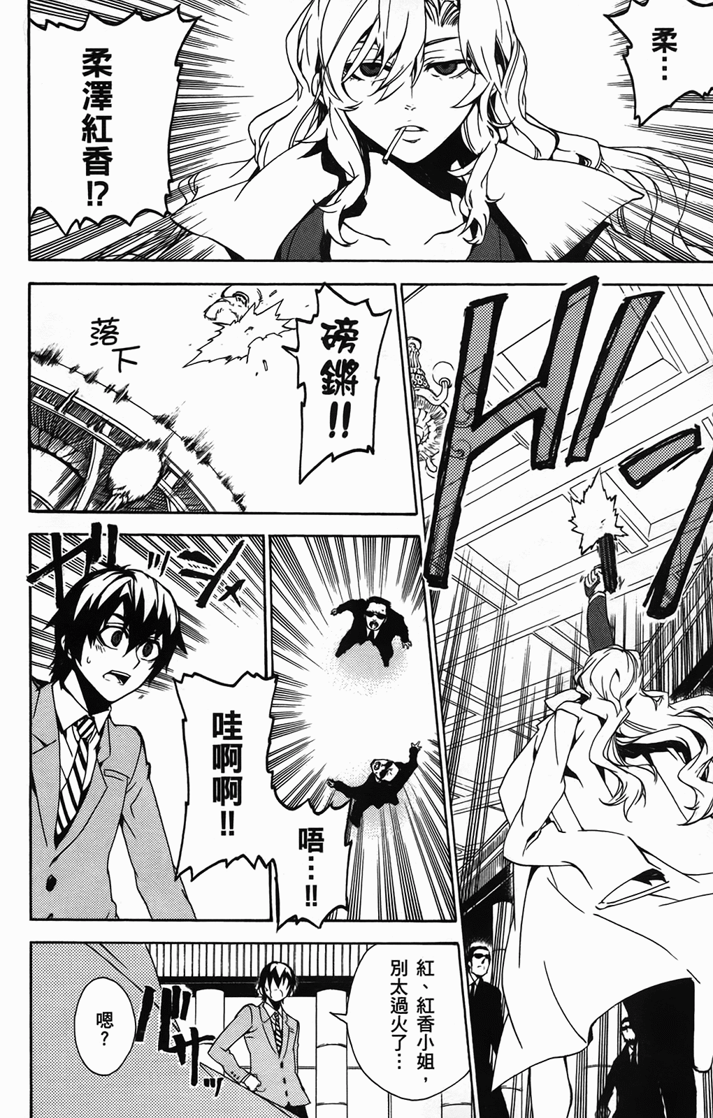 Page 126