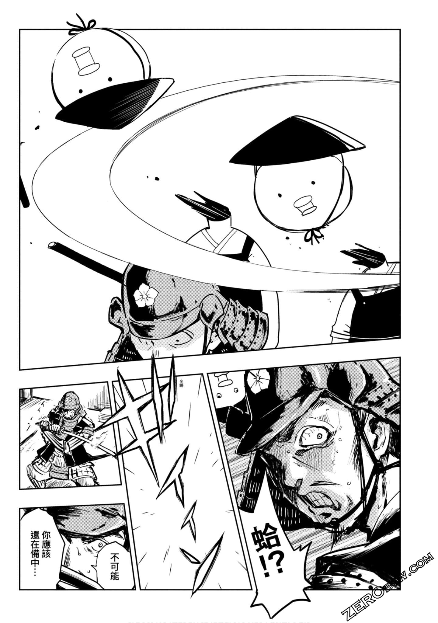 Page 50