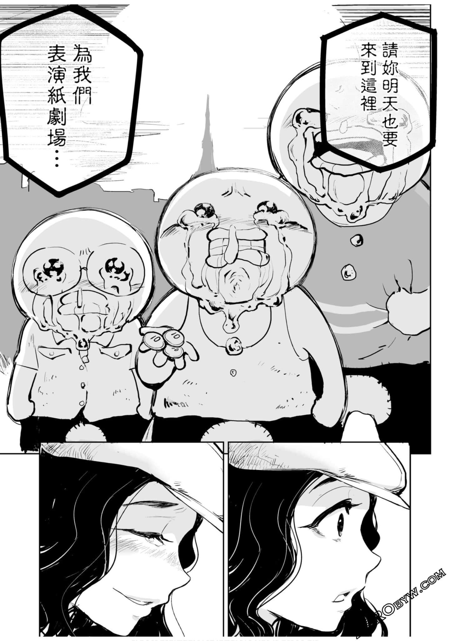 Page 114