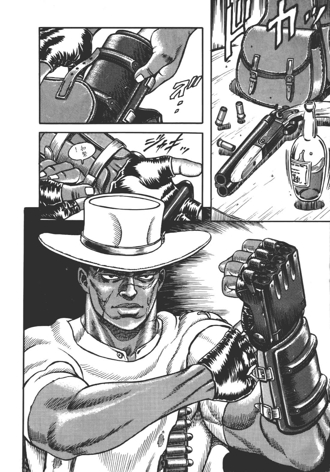 Page 139