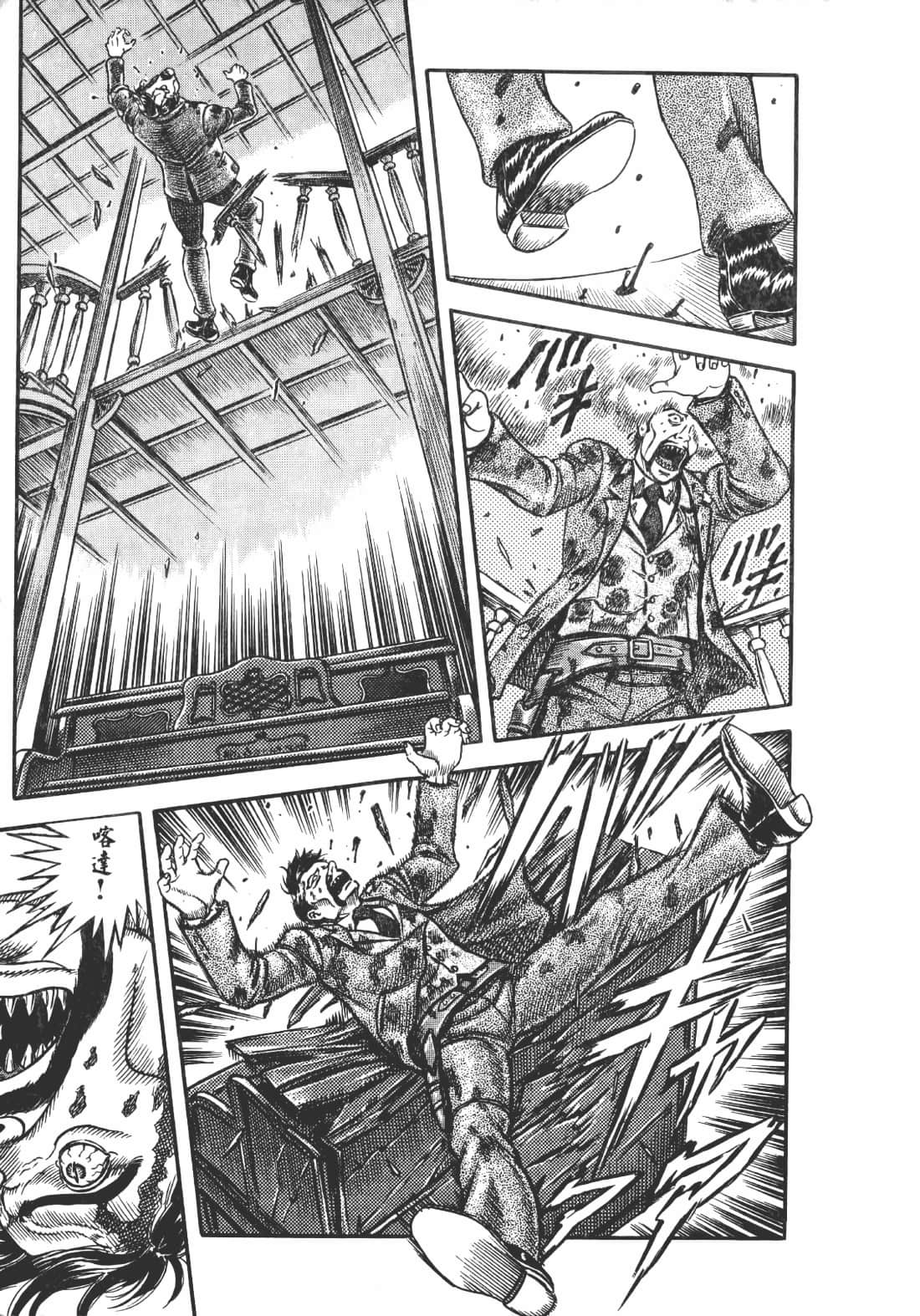 Page 170