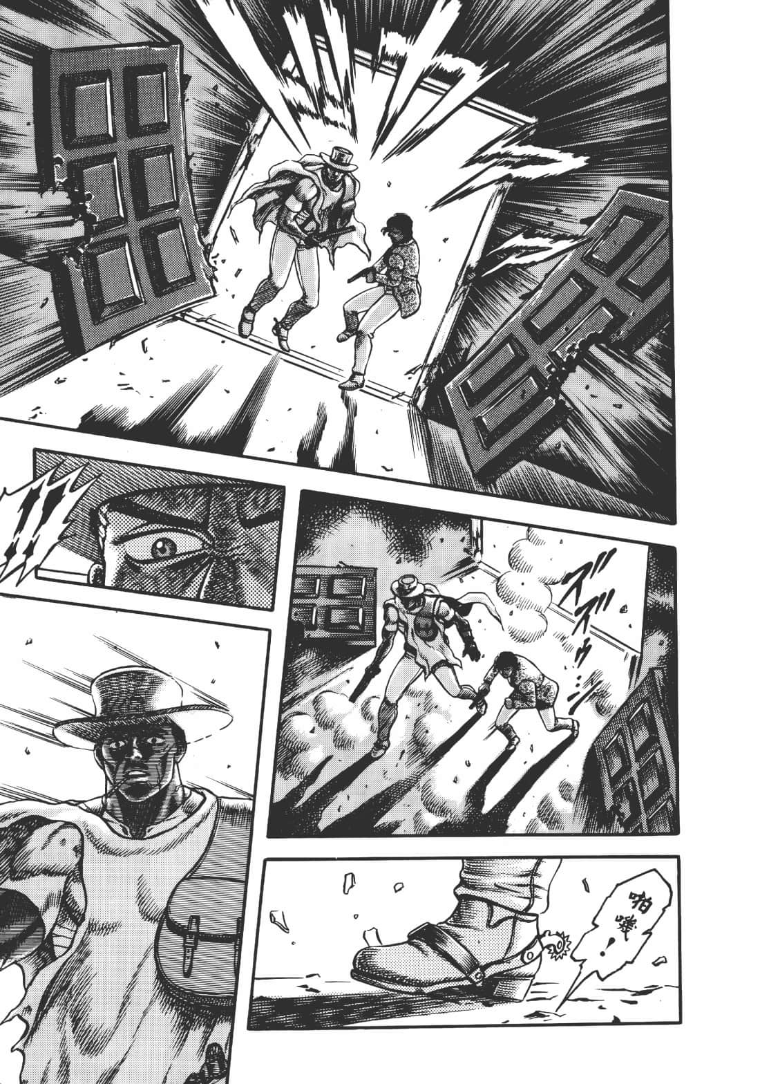 Page 184