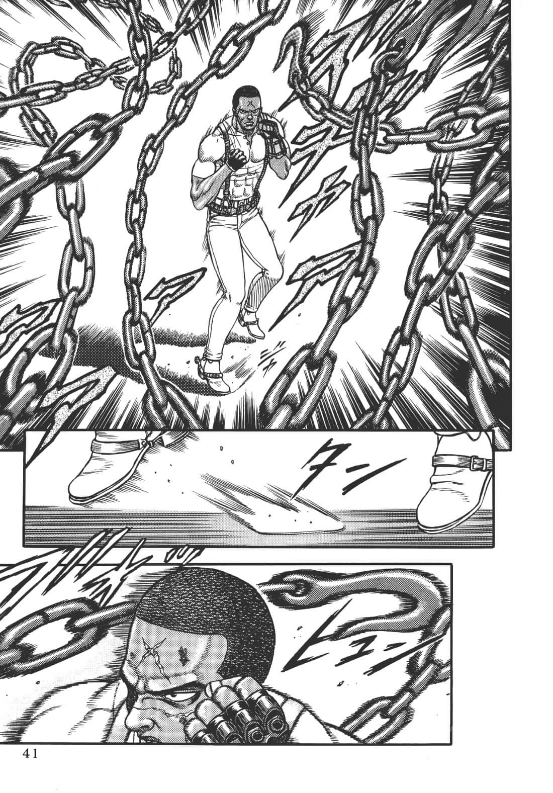 Page 42