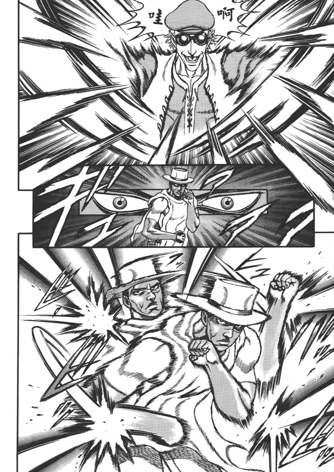 Page 186