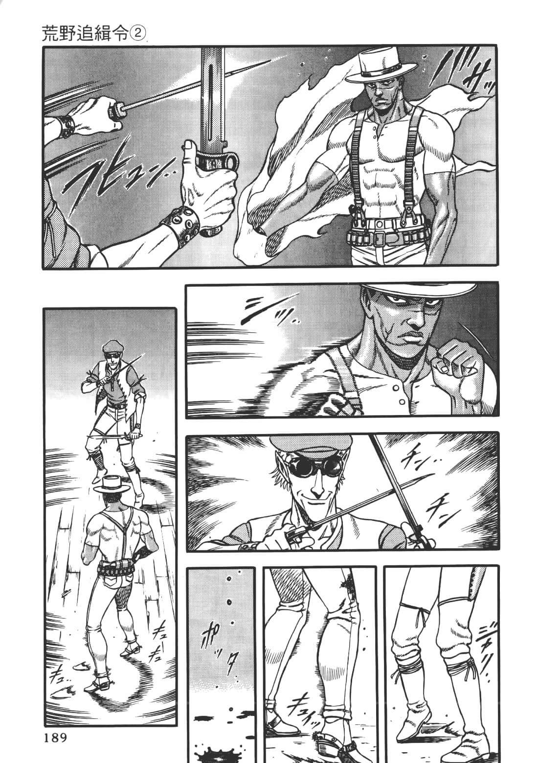 Page 189