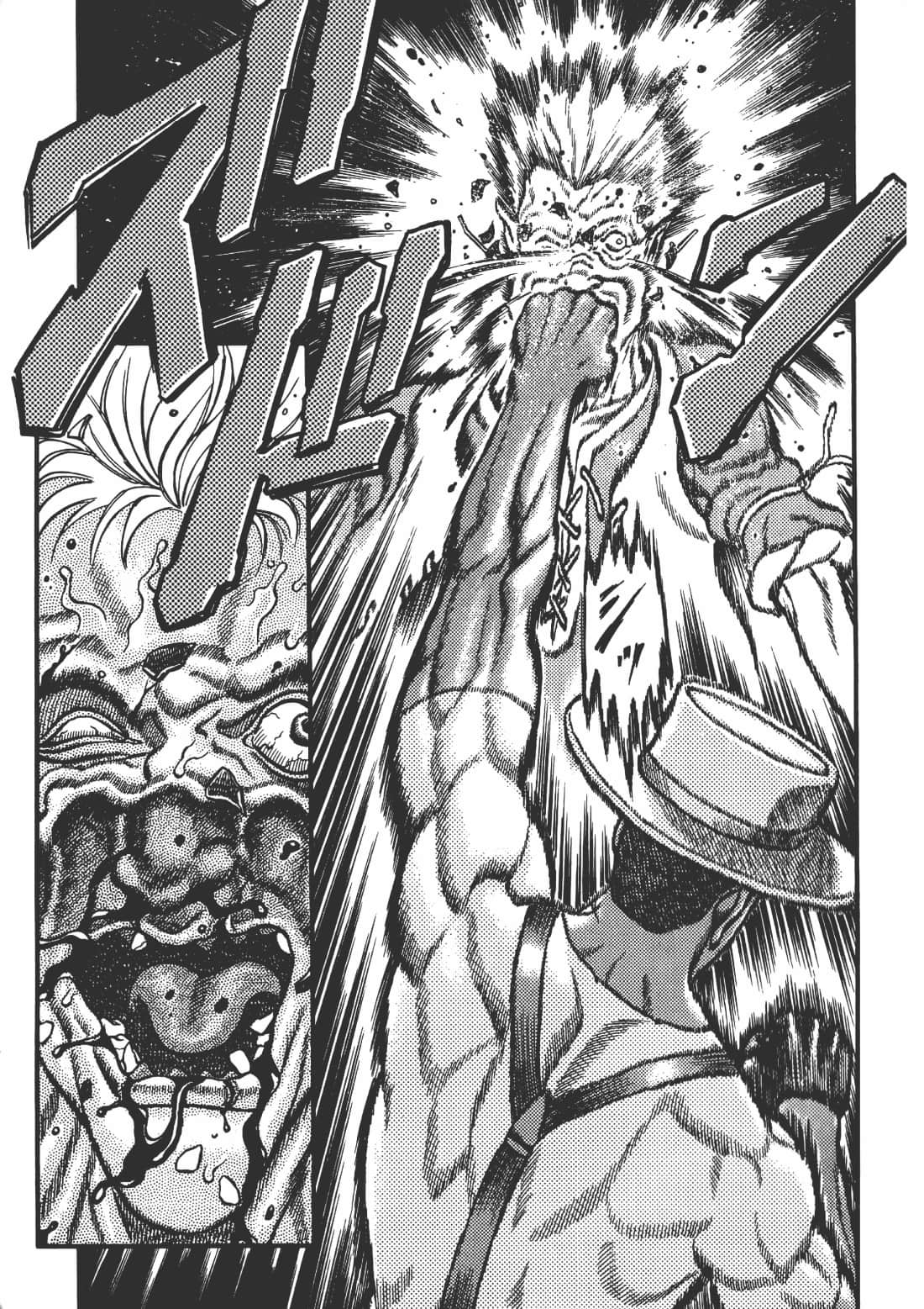 Page 199
