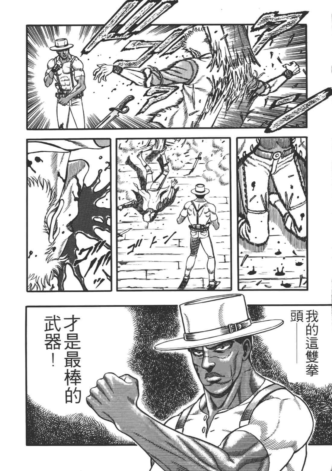 Page 200