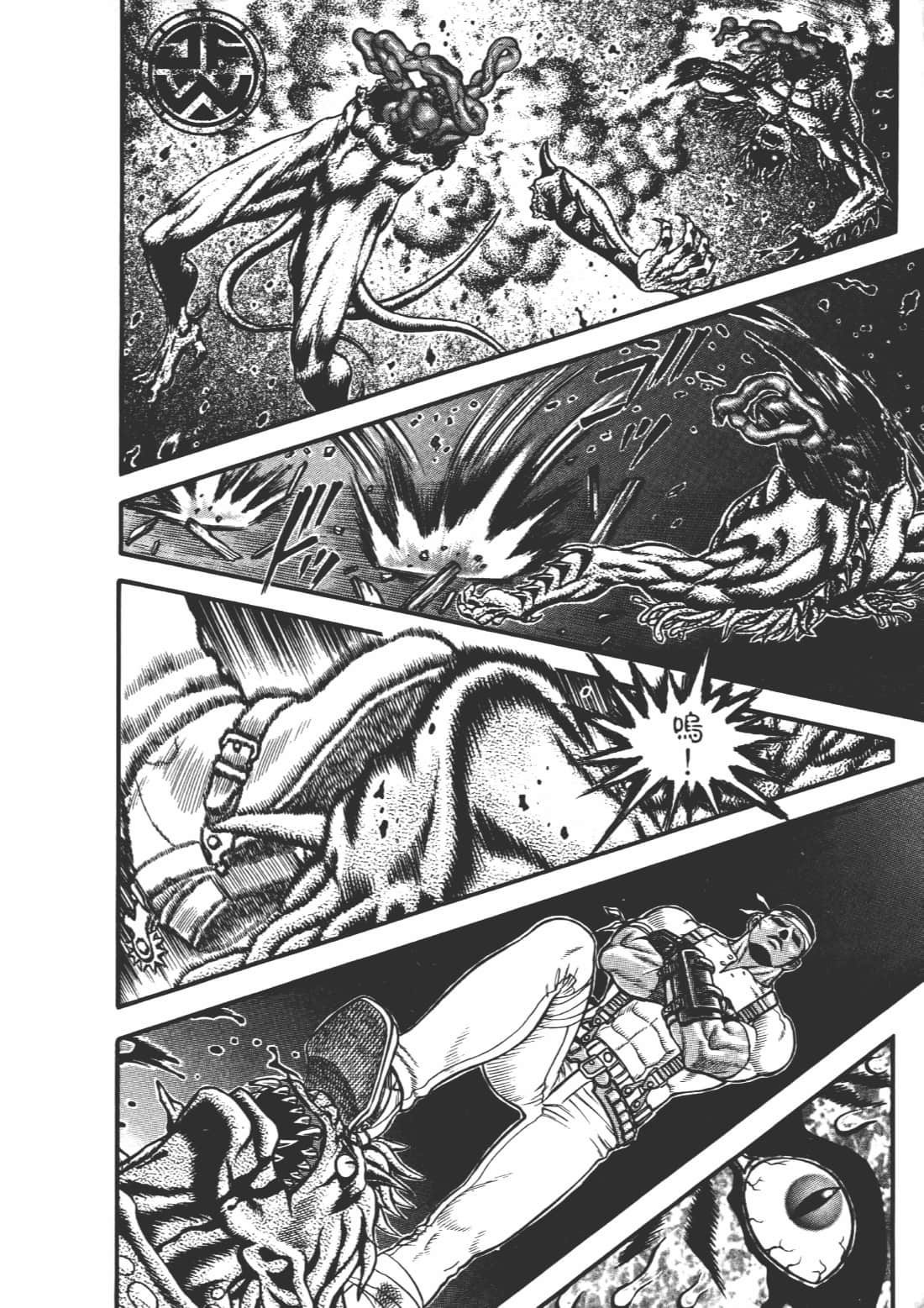 Page 177