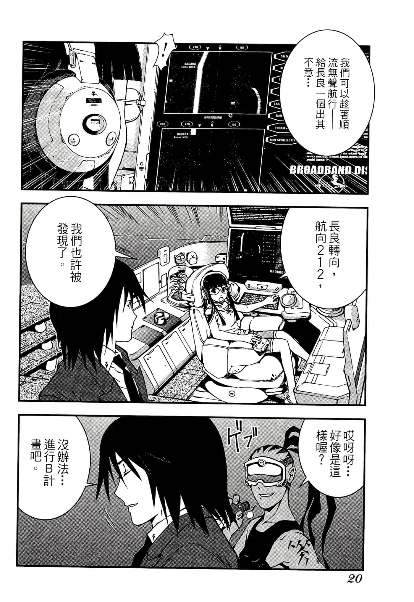 第 22 页