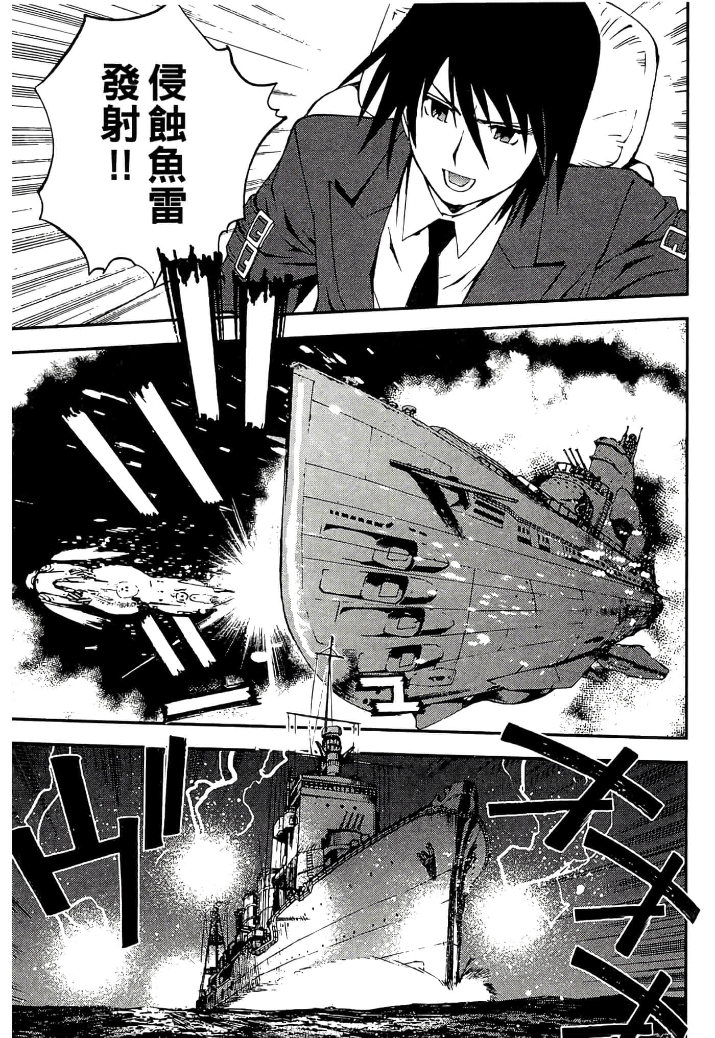 第 31 页