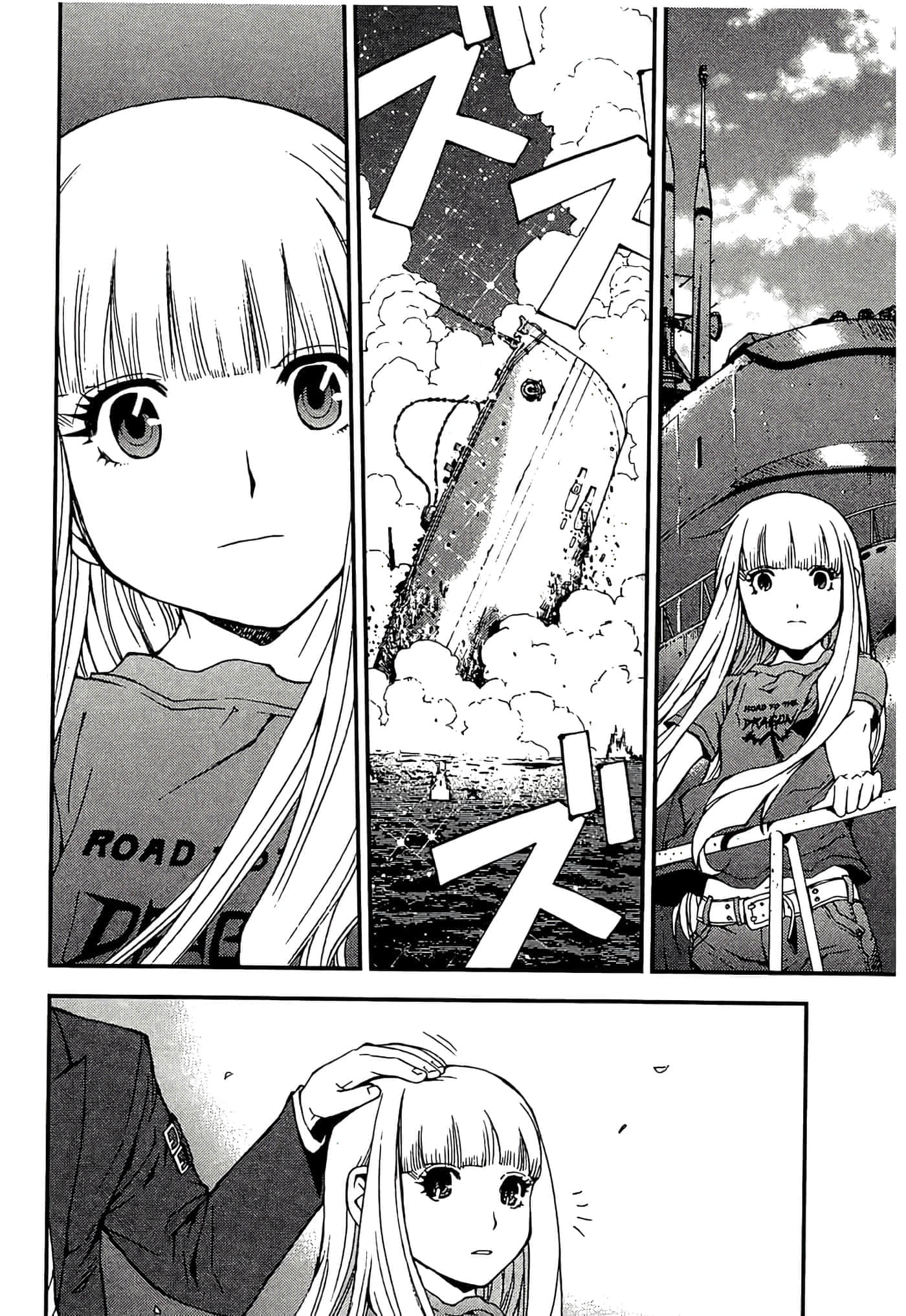 第 36 页