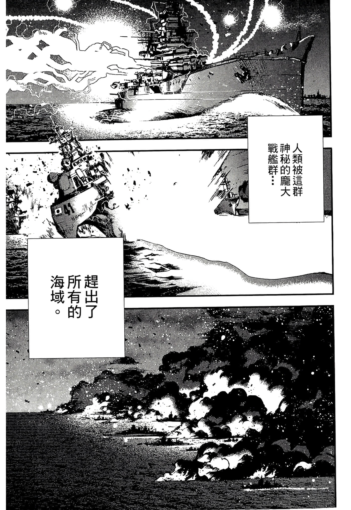 第 39 页