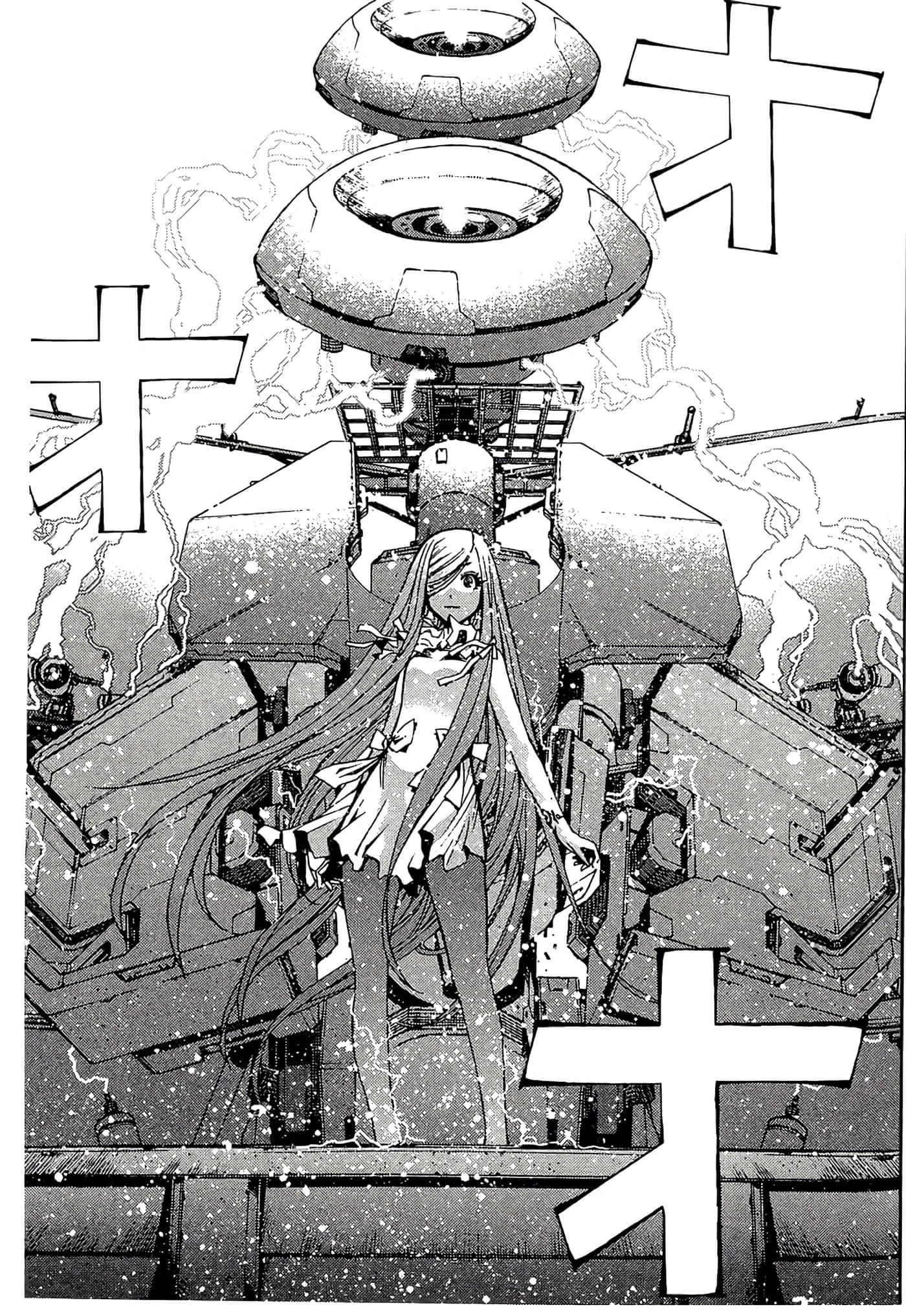 第 109 页