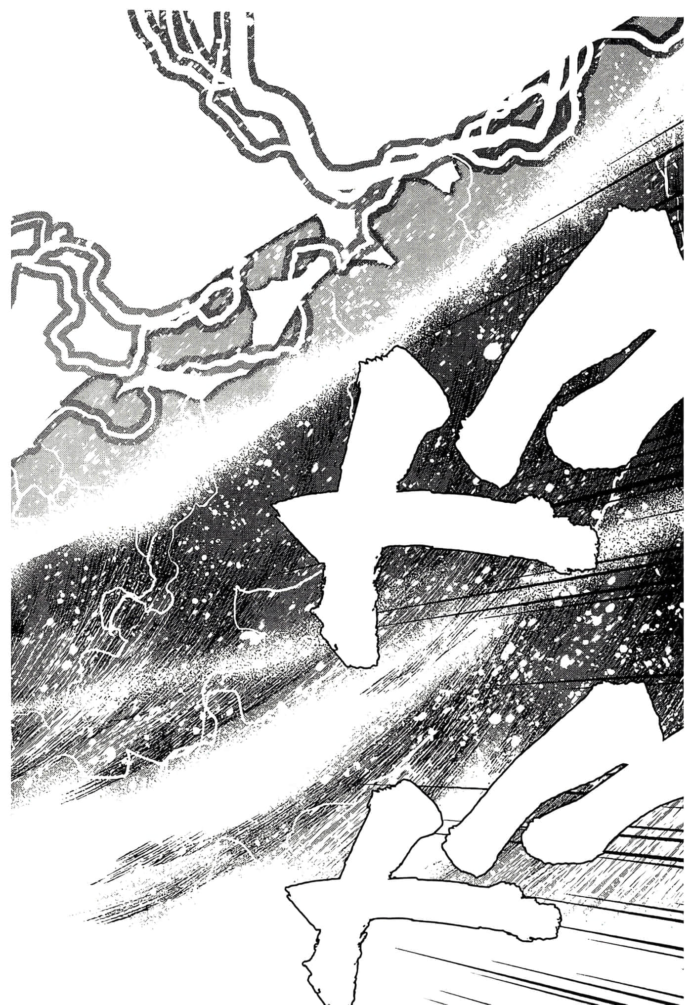 第 120 页