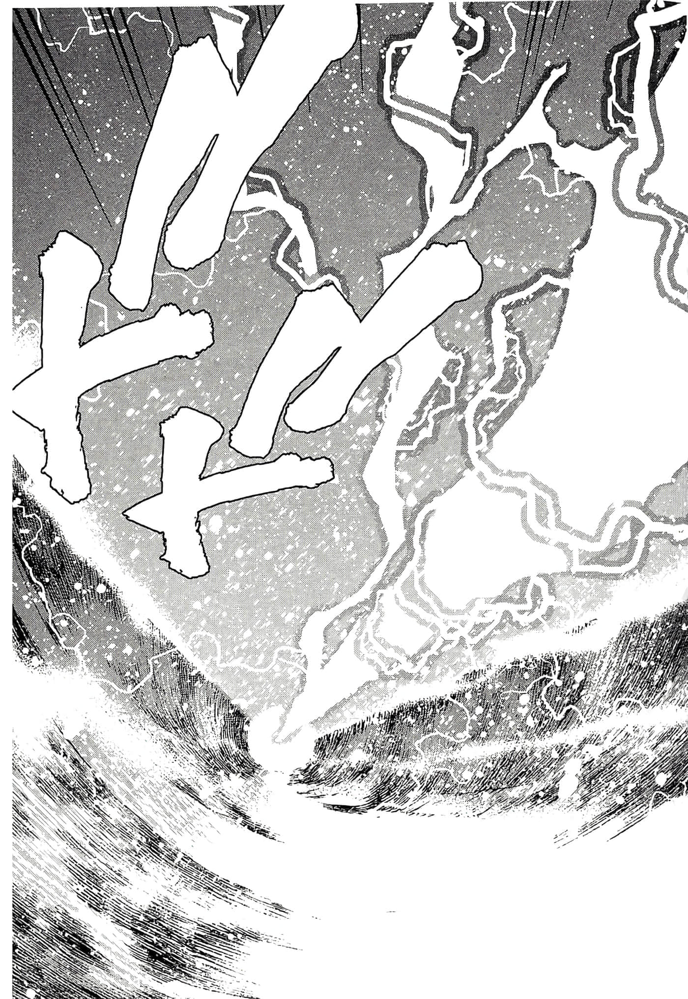 第 121 页