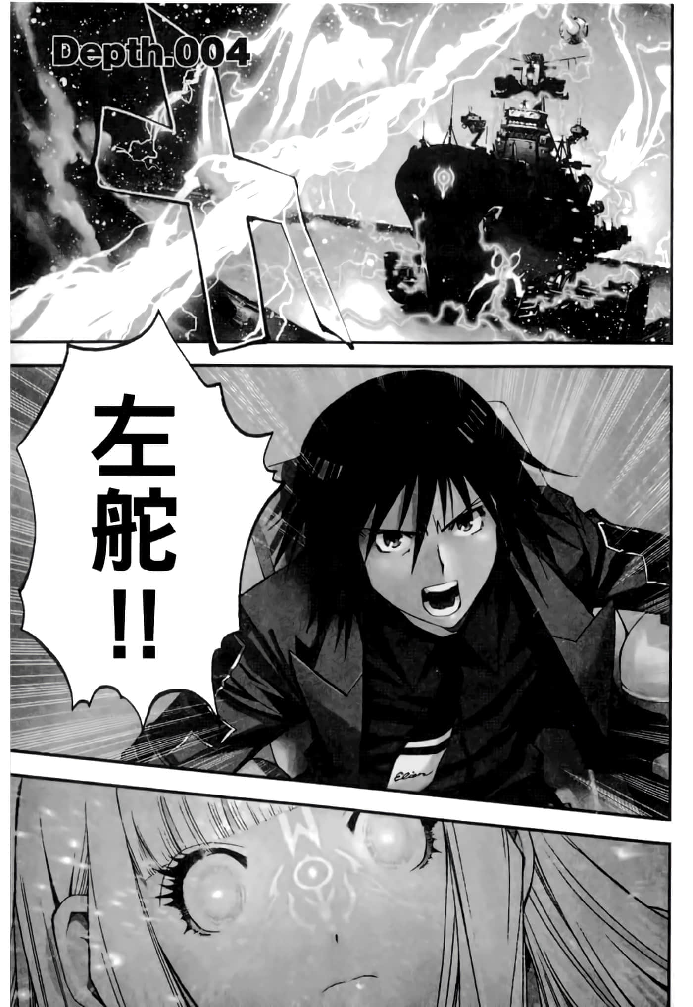 第 123 页