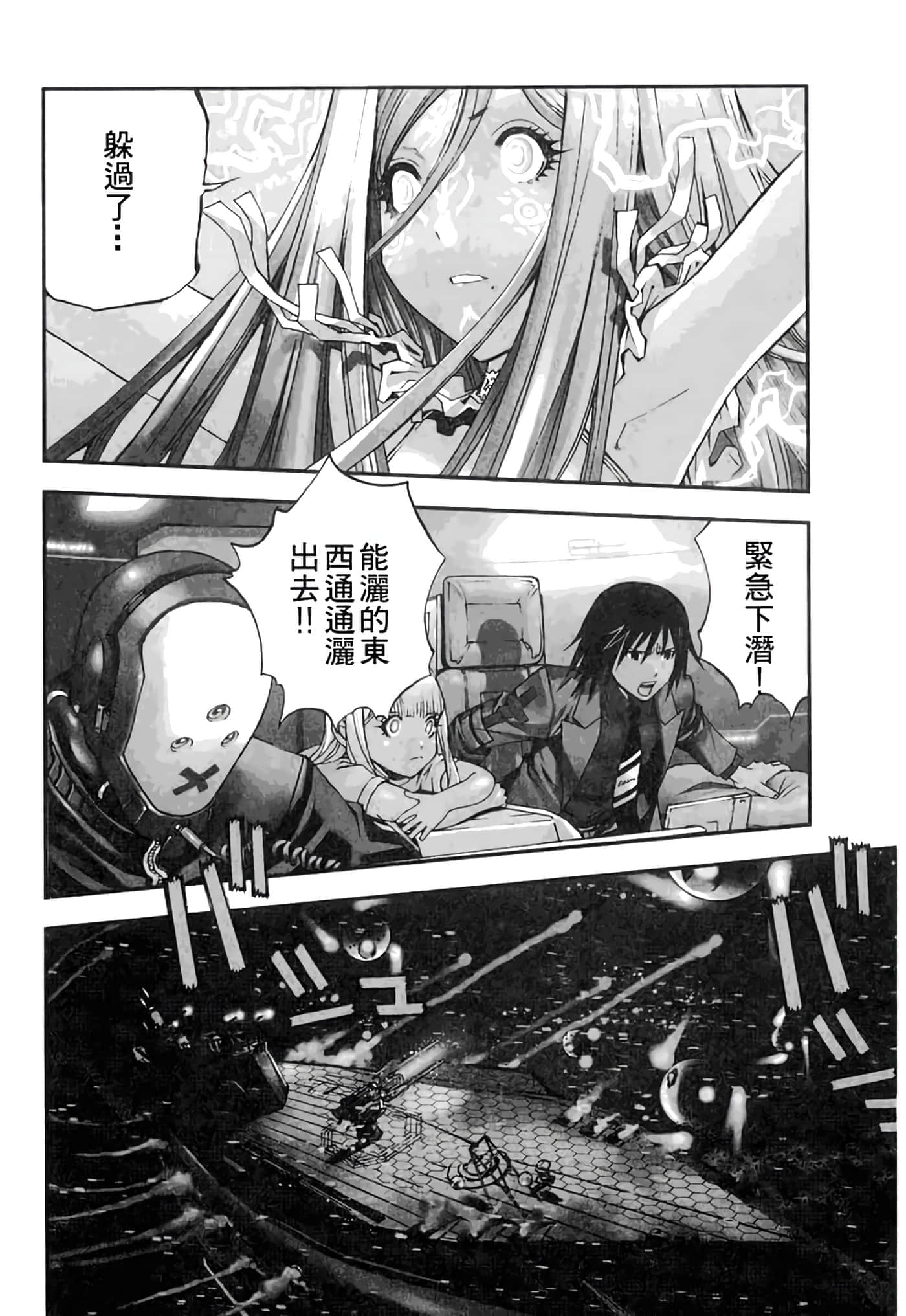第 126 页