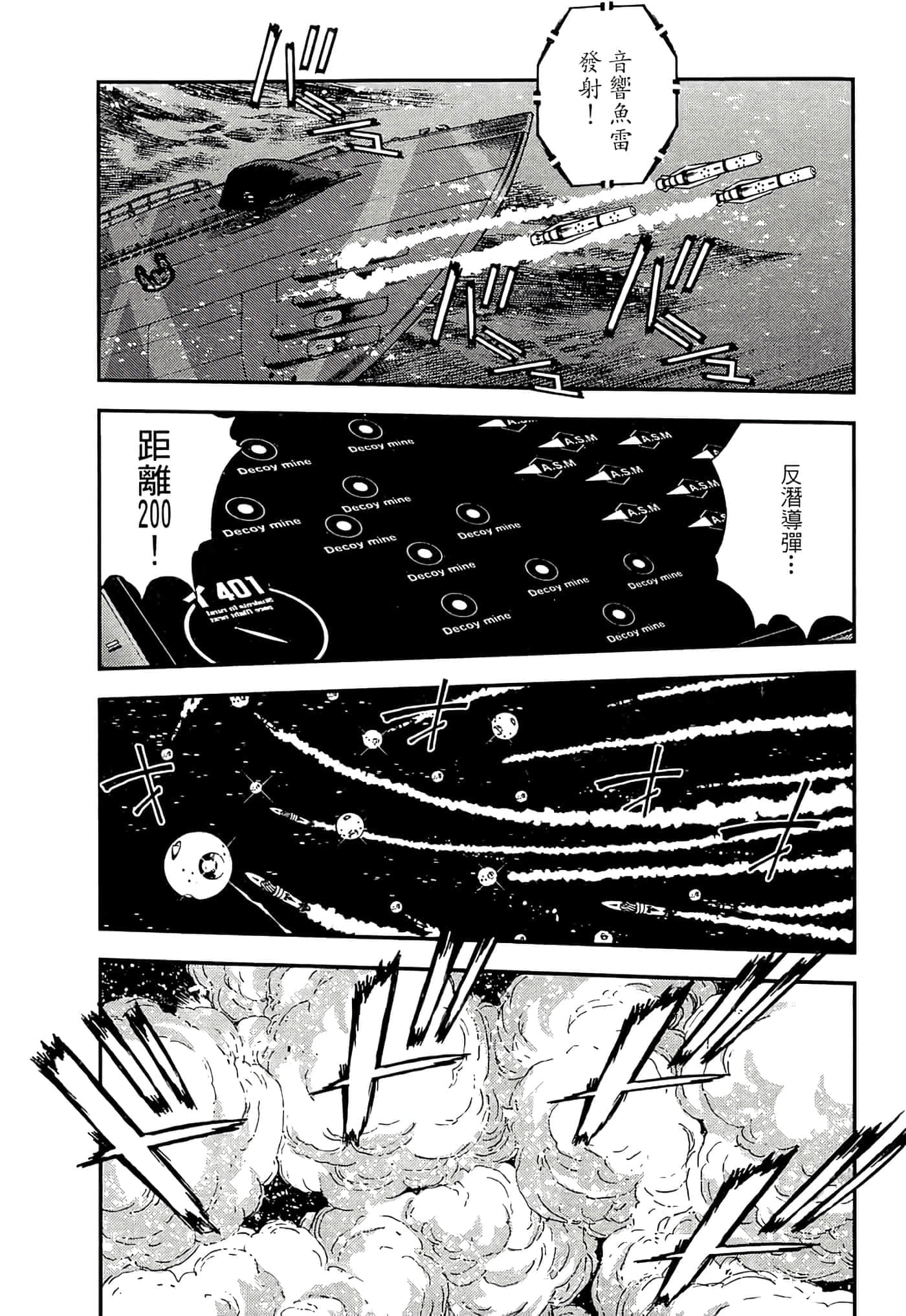 第 129 页