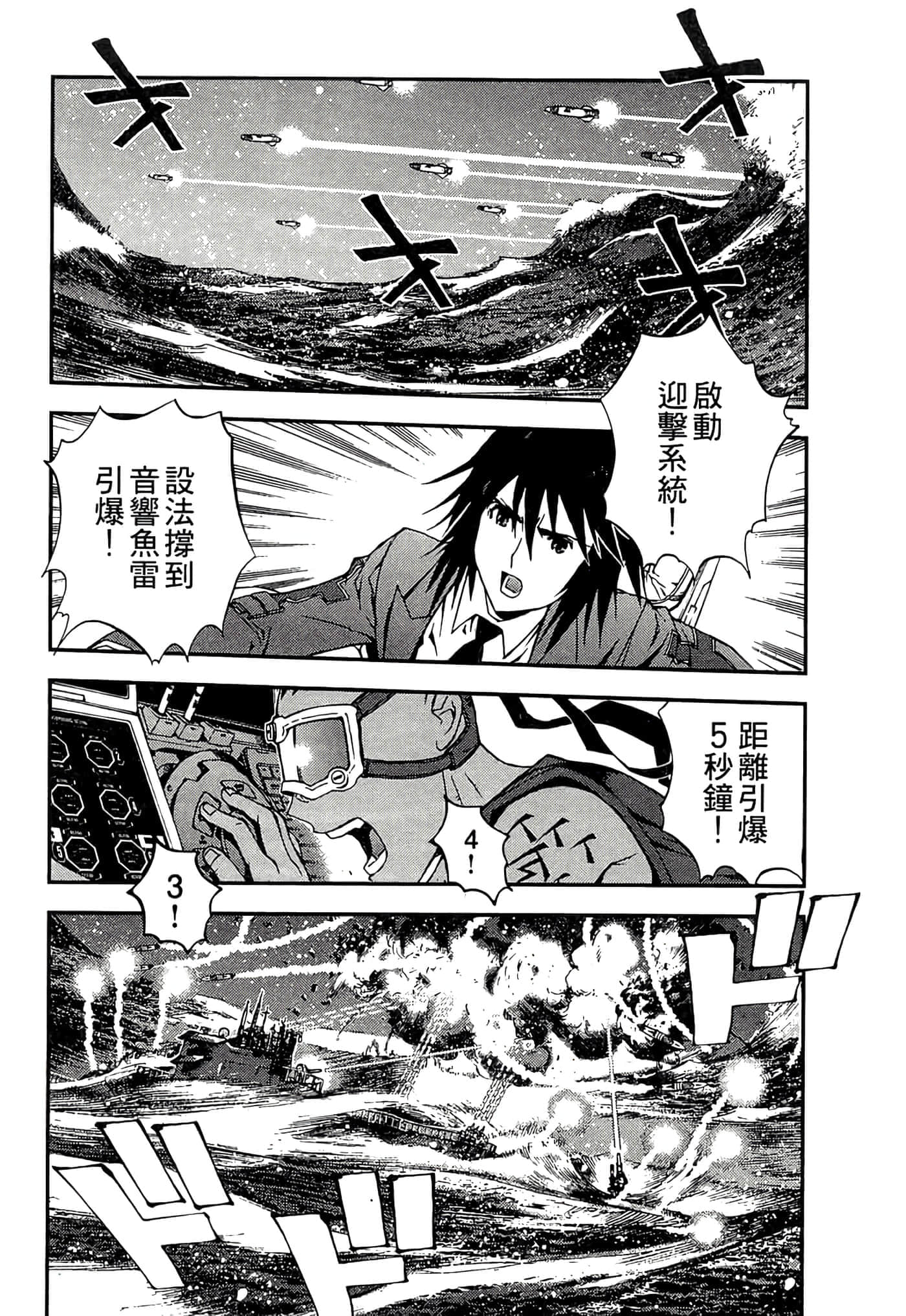 第 130 页