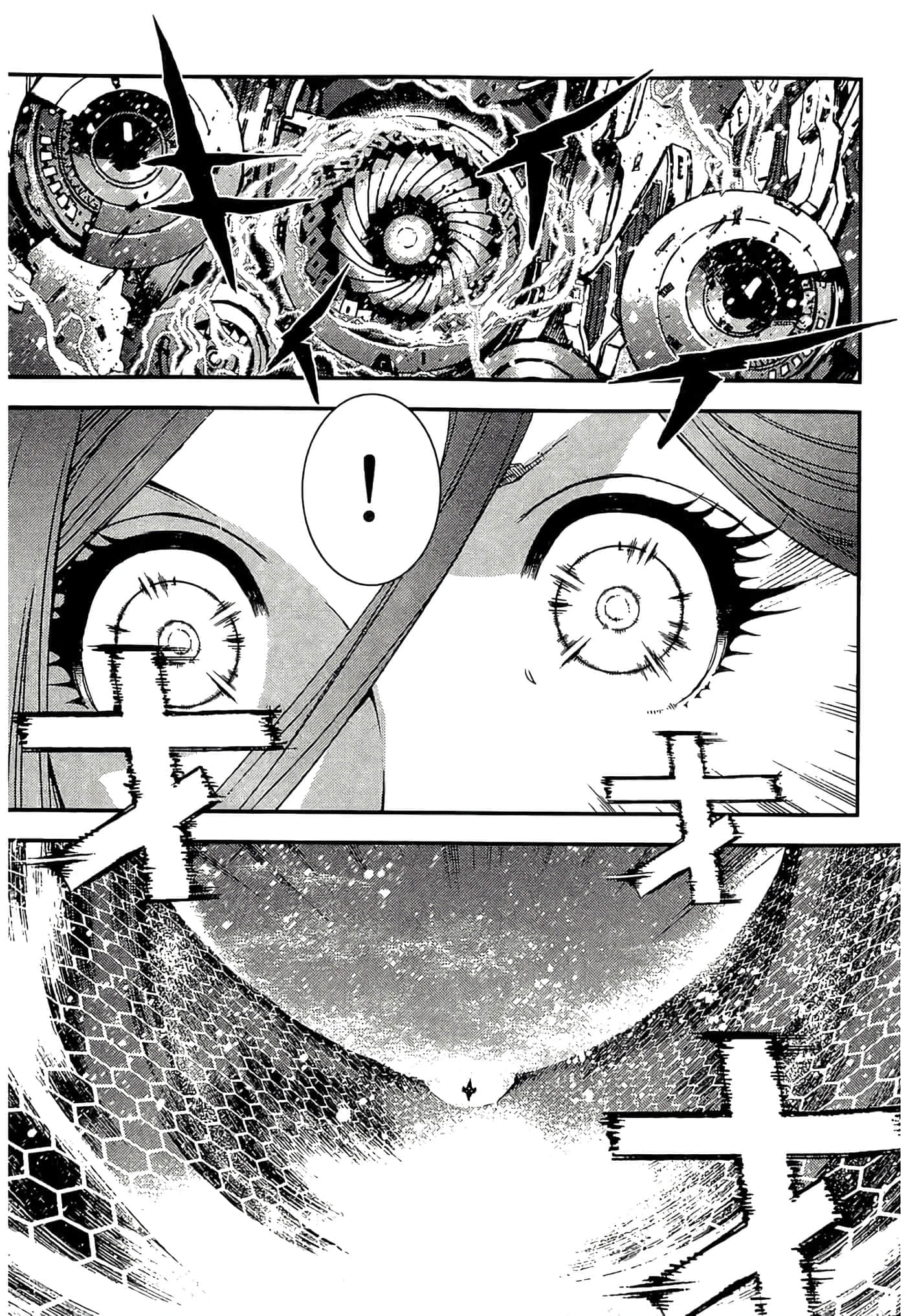 第 177 页