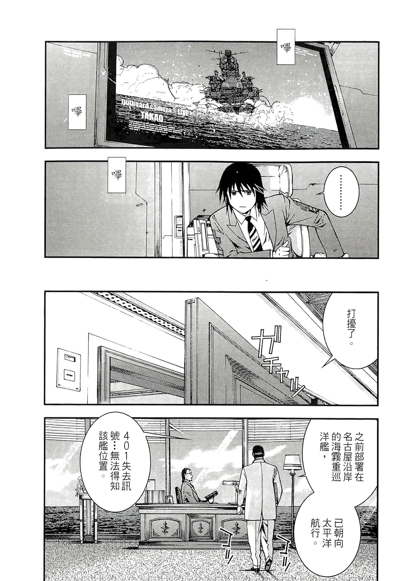 第 189 页