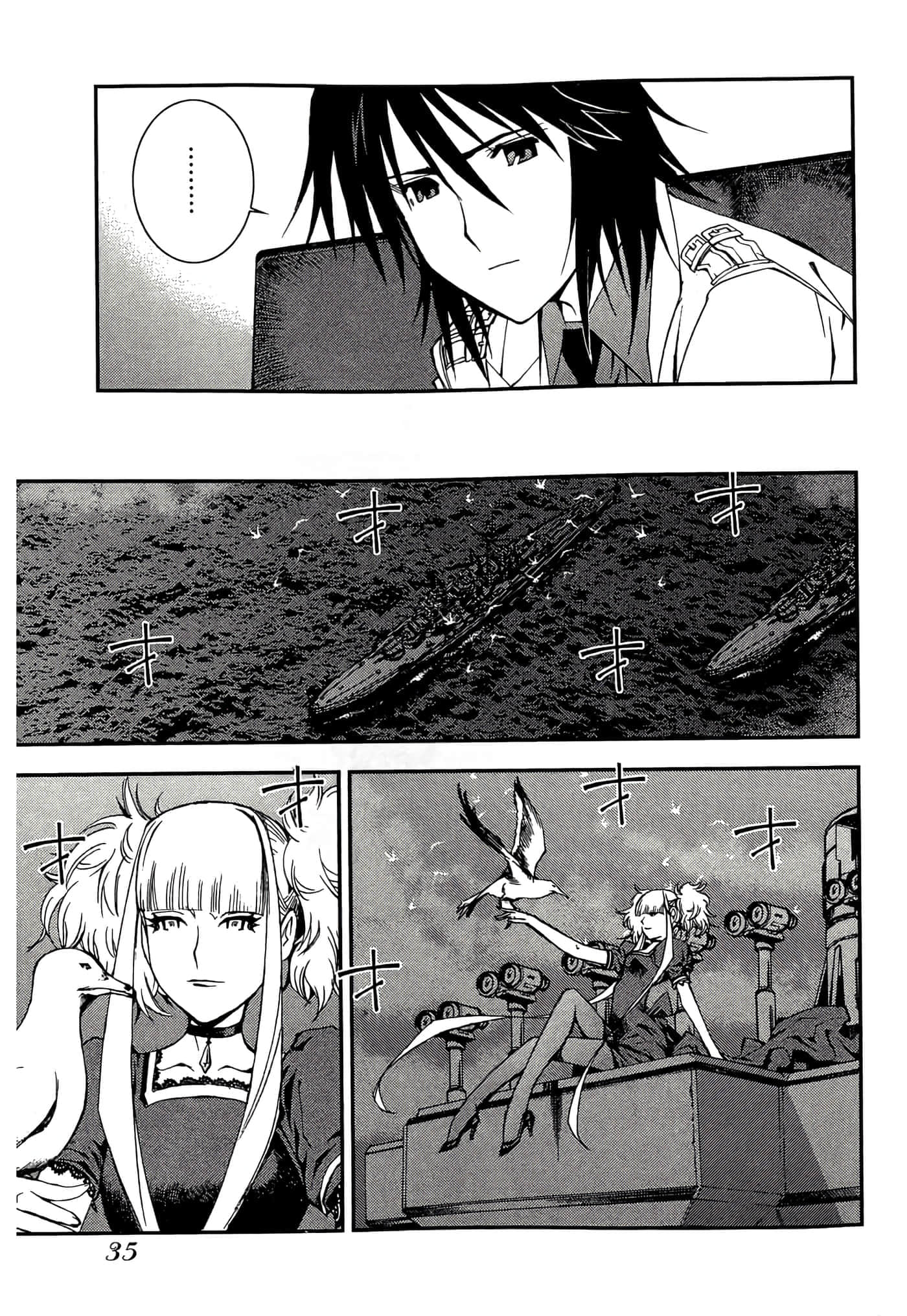 第 37 页