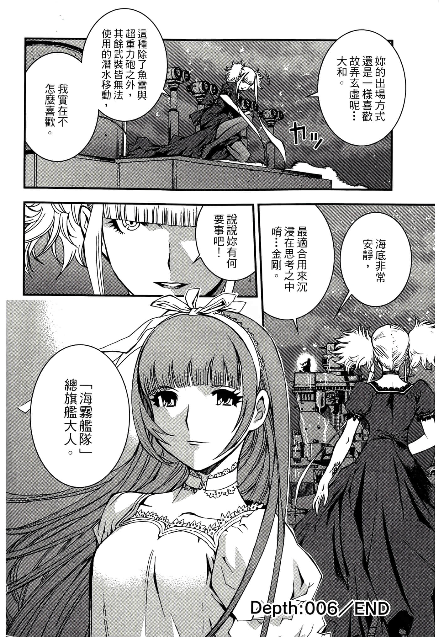第 42 页