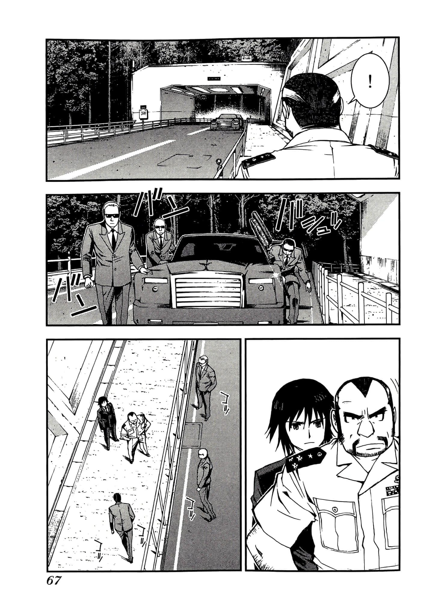 第 69 页