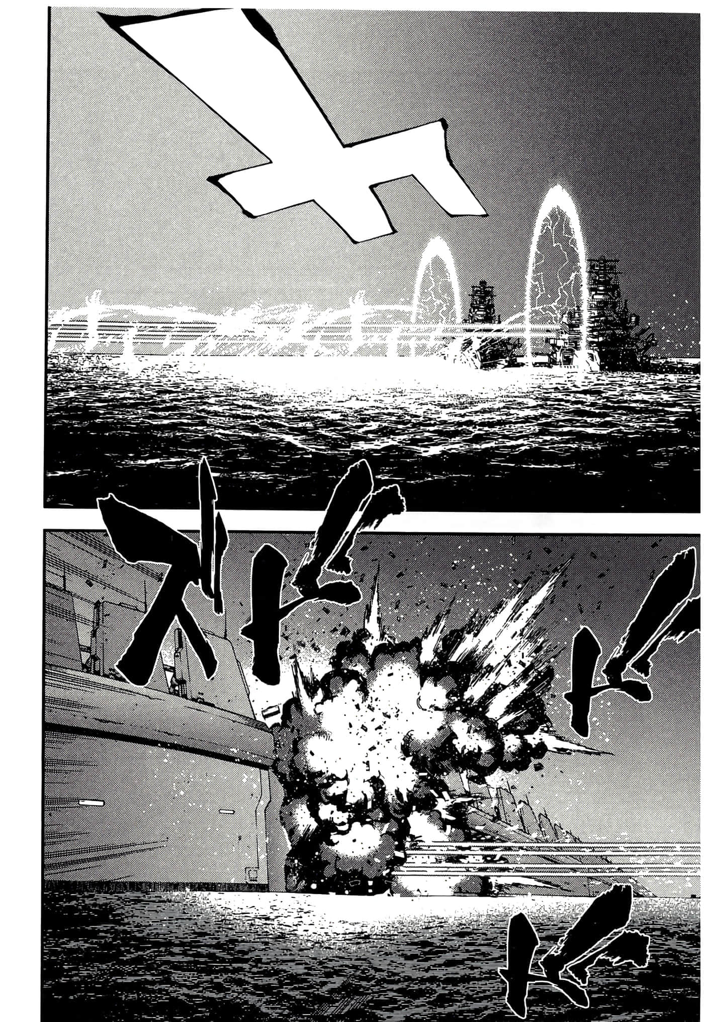 第 94 页
