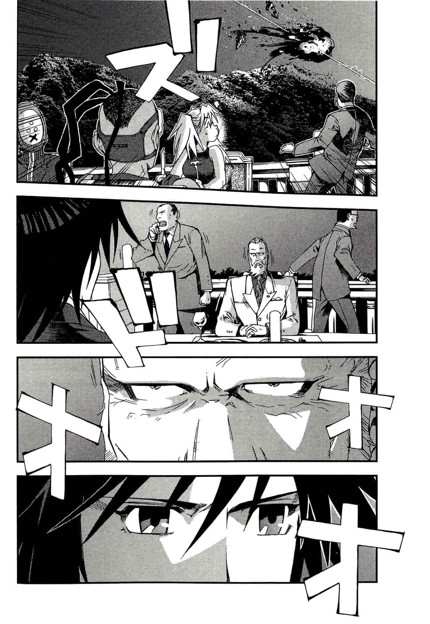 第 108 页