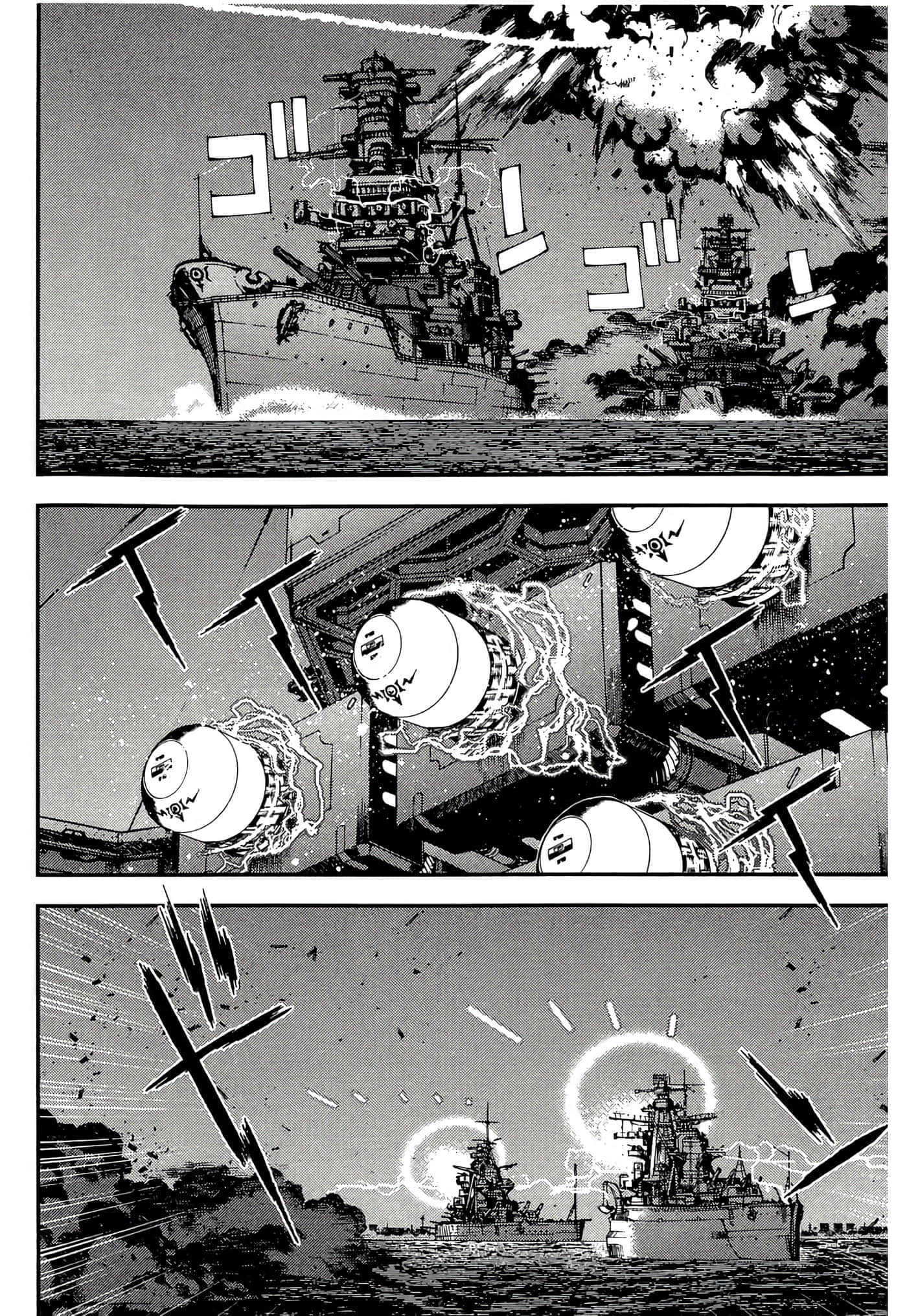 第 116 页