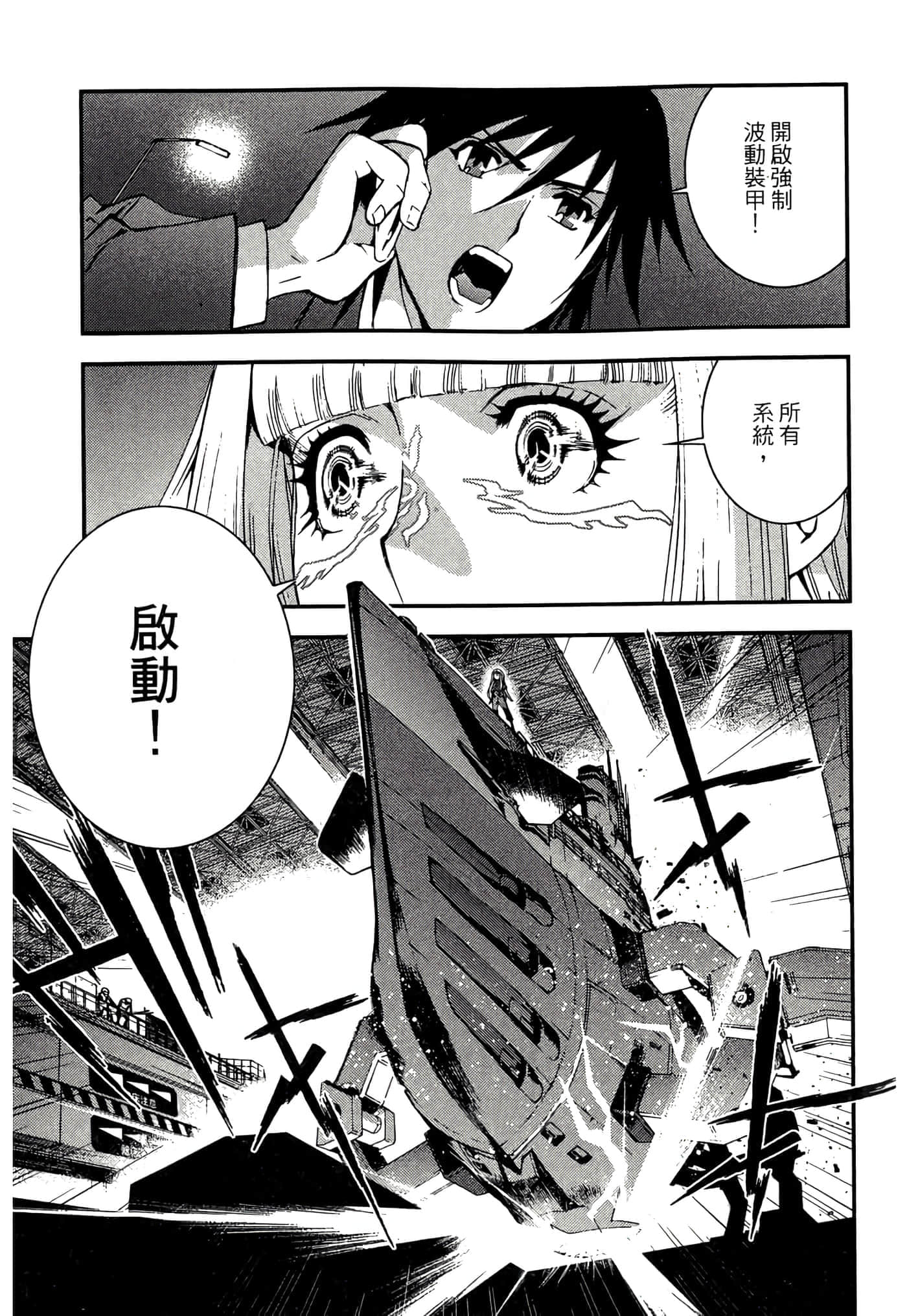 第 127 页