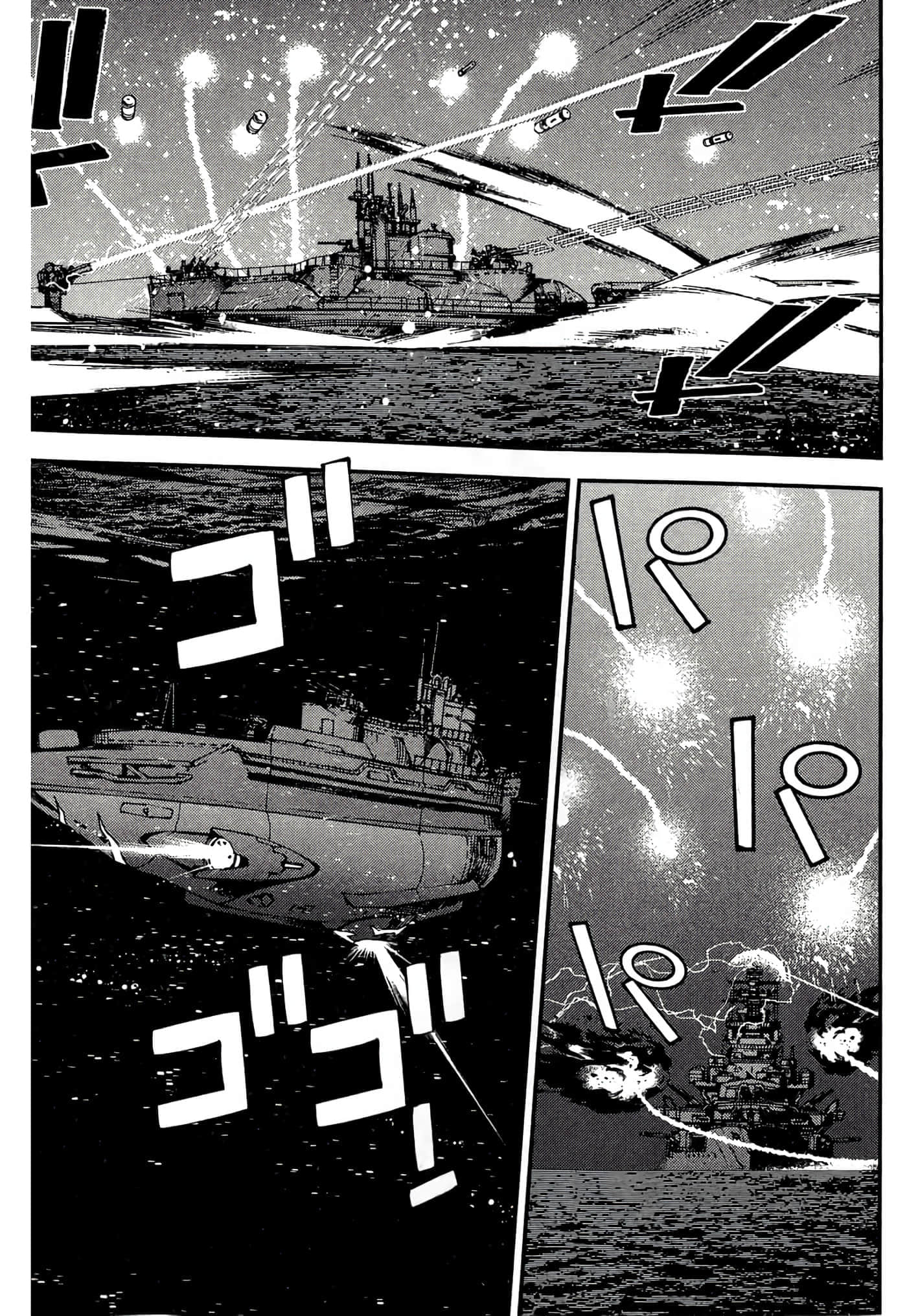 第 139 页