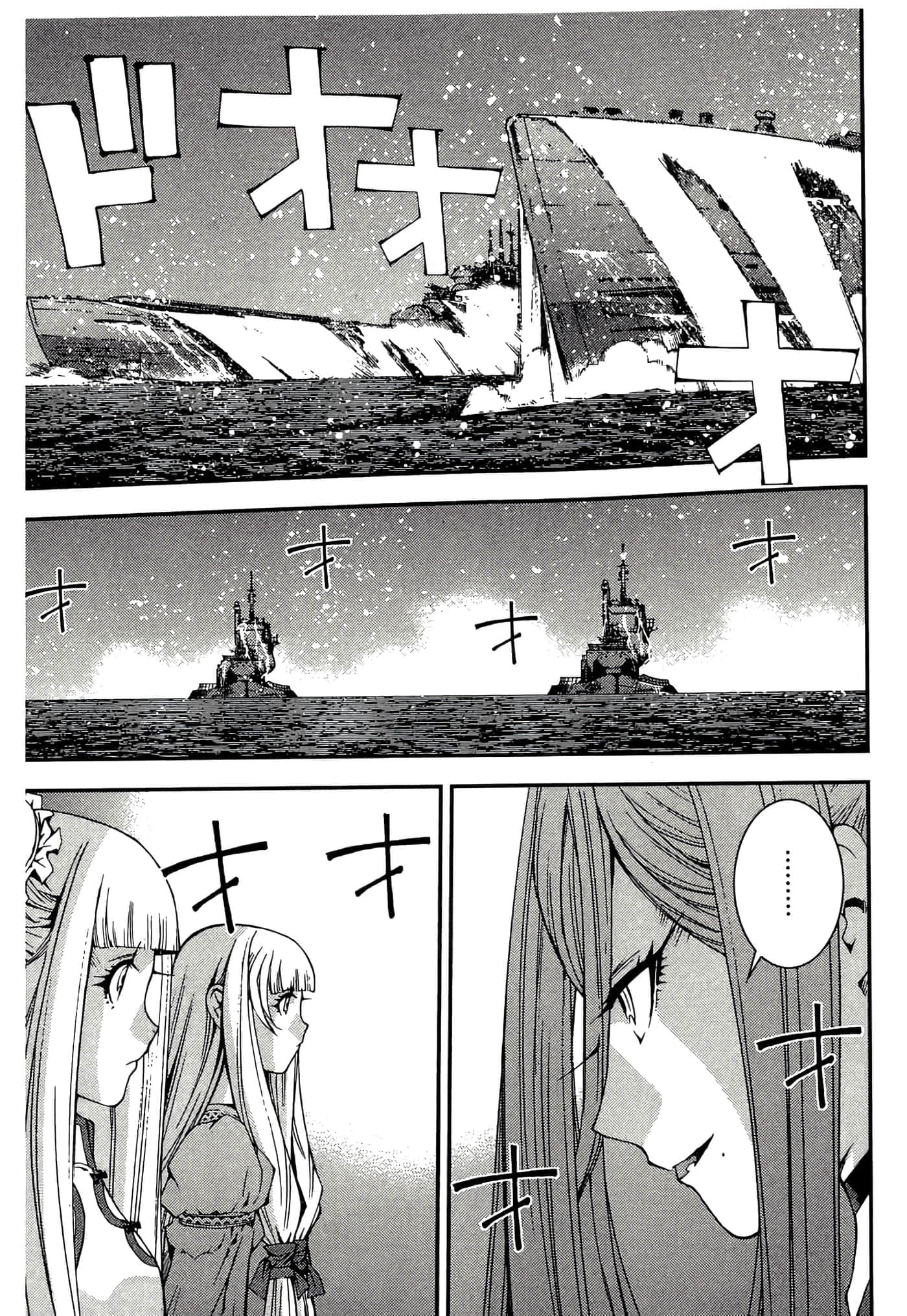 第 153 页