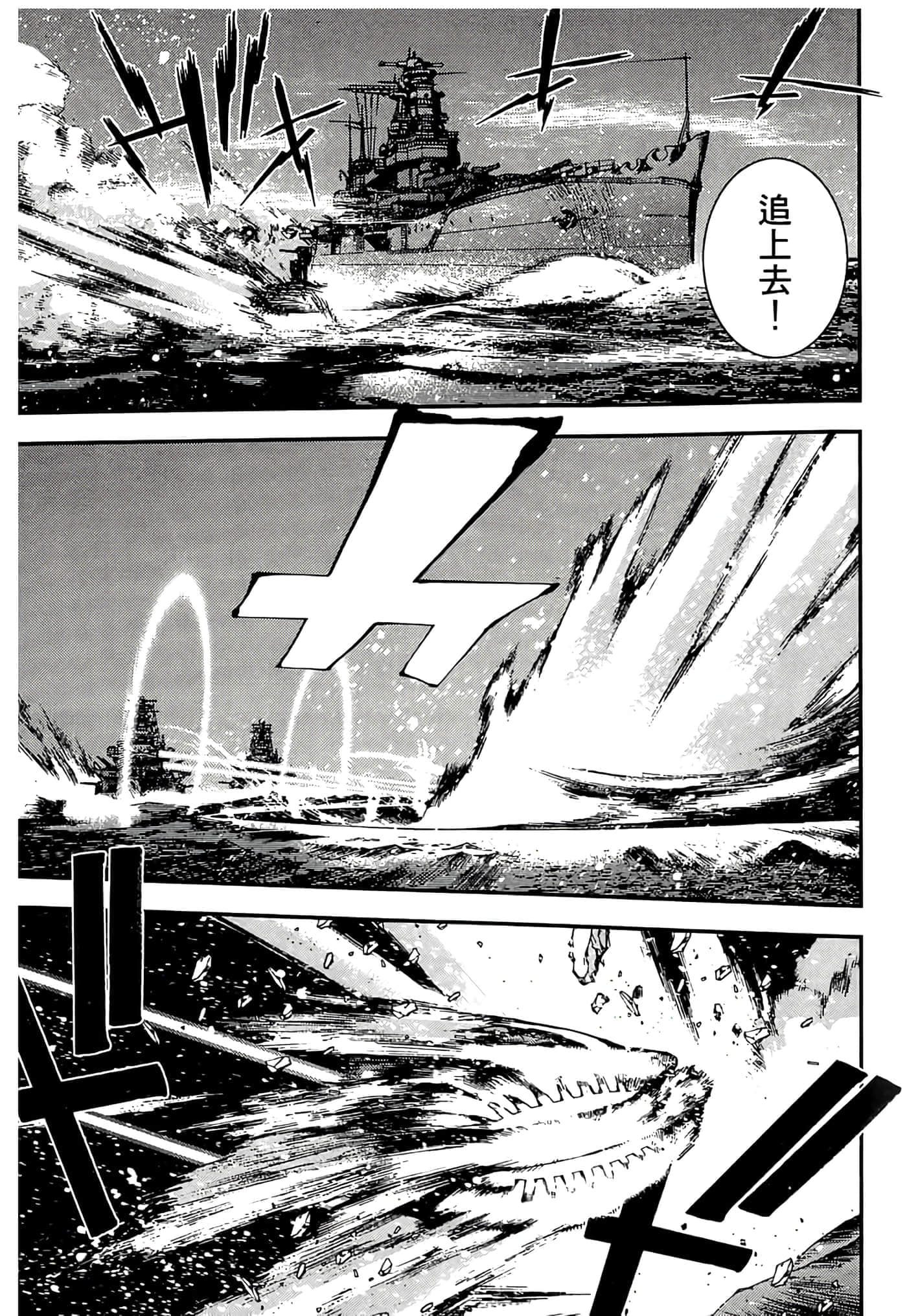 第 199 页
