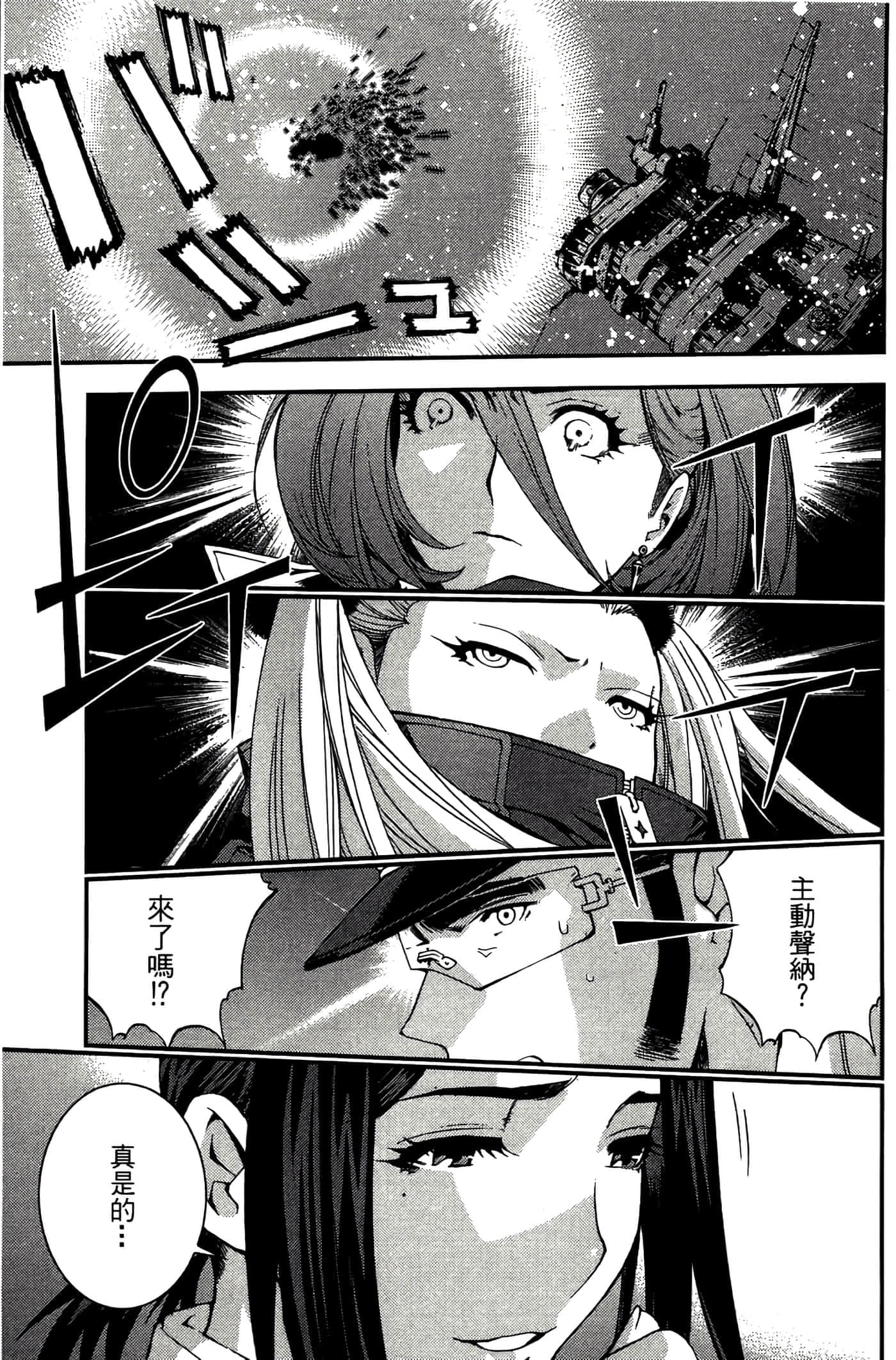 第 31 页