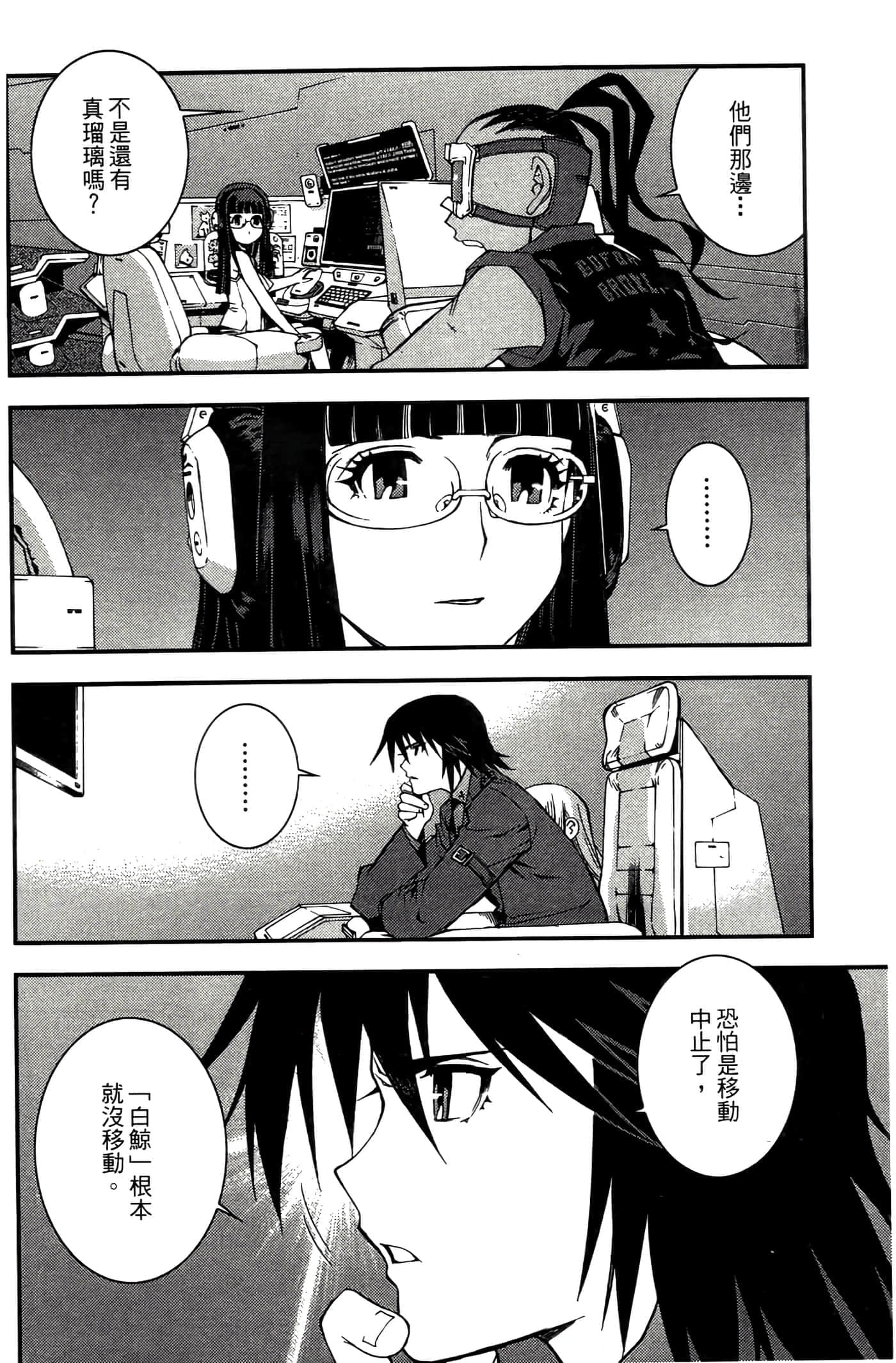 第 50 页