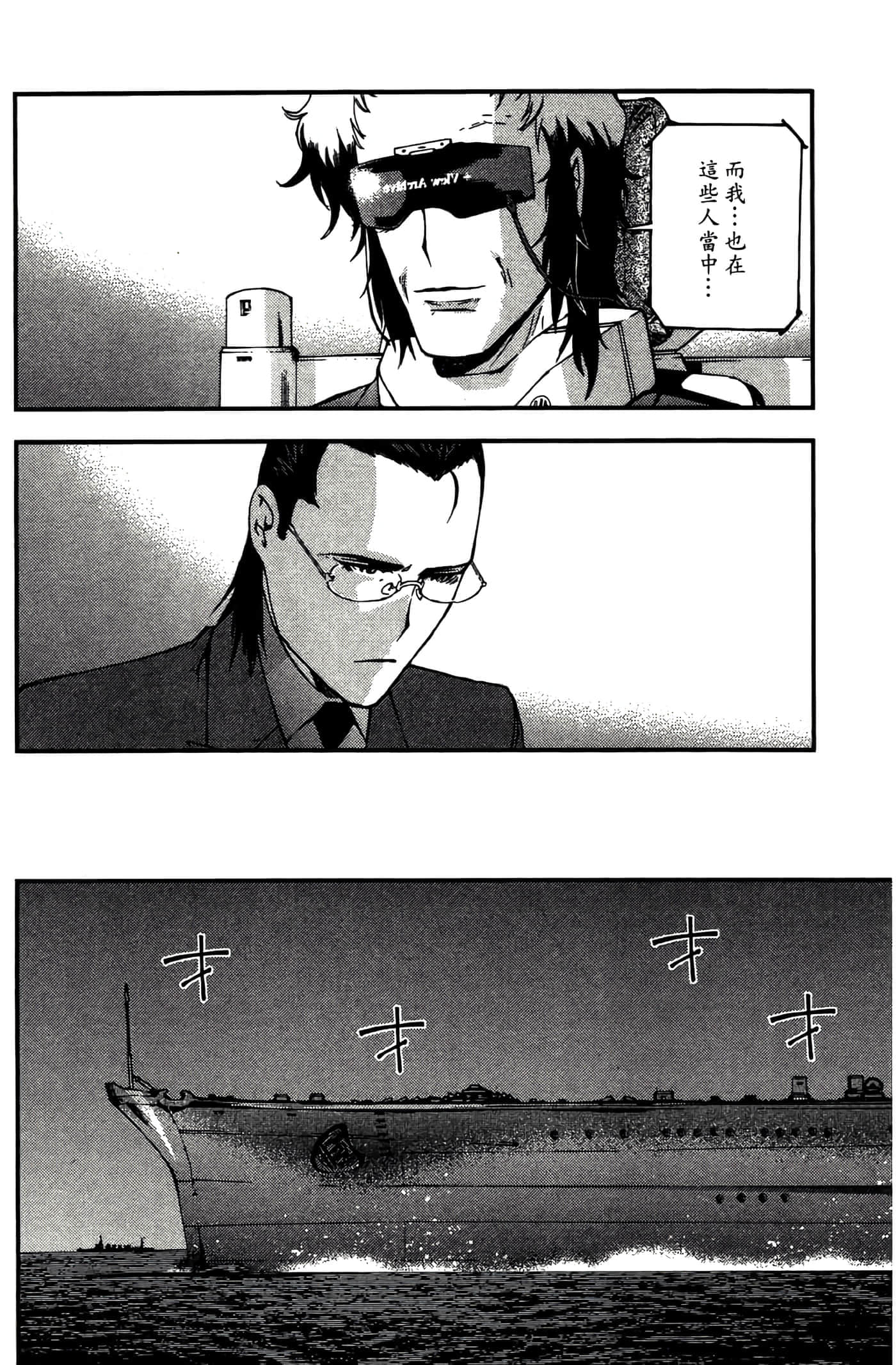 第 126 页