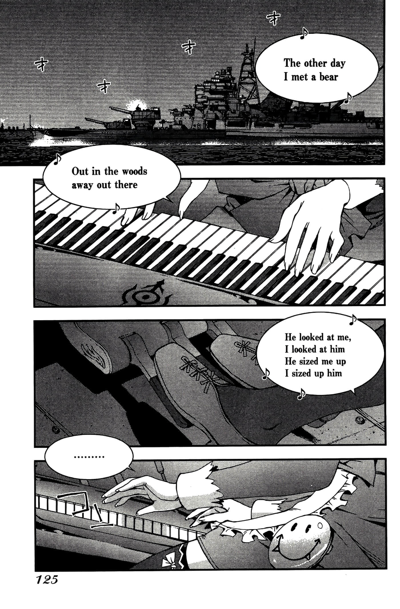 第 127 页