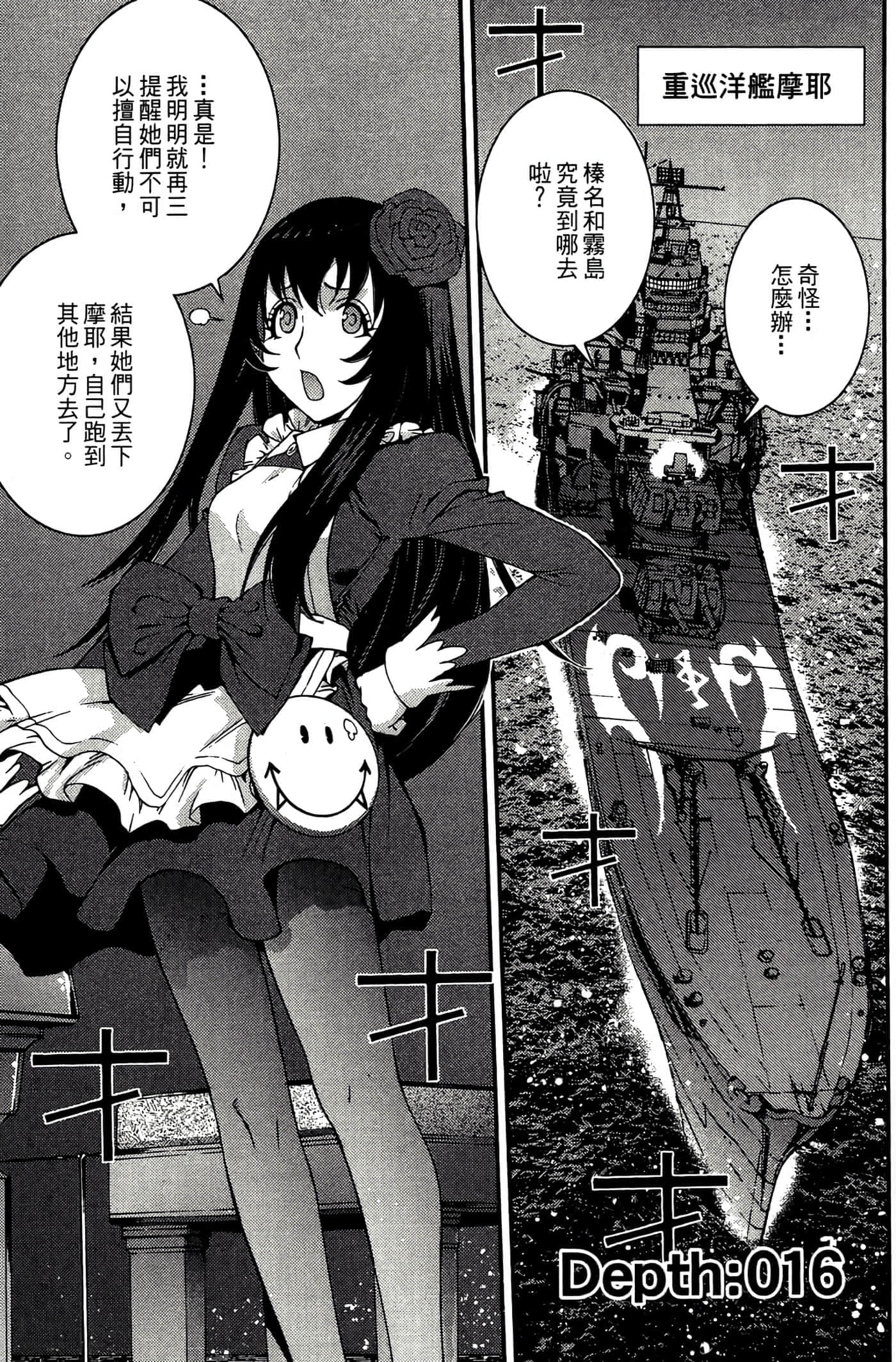 第 129 页