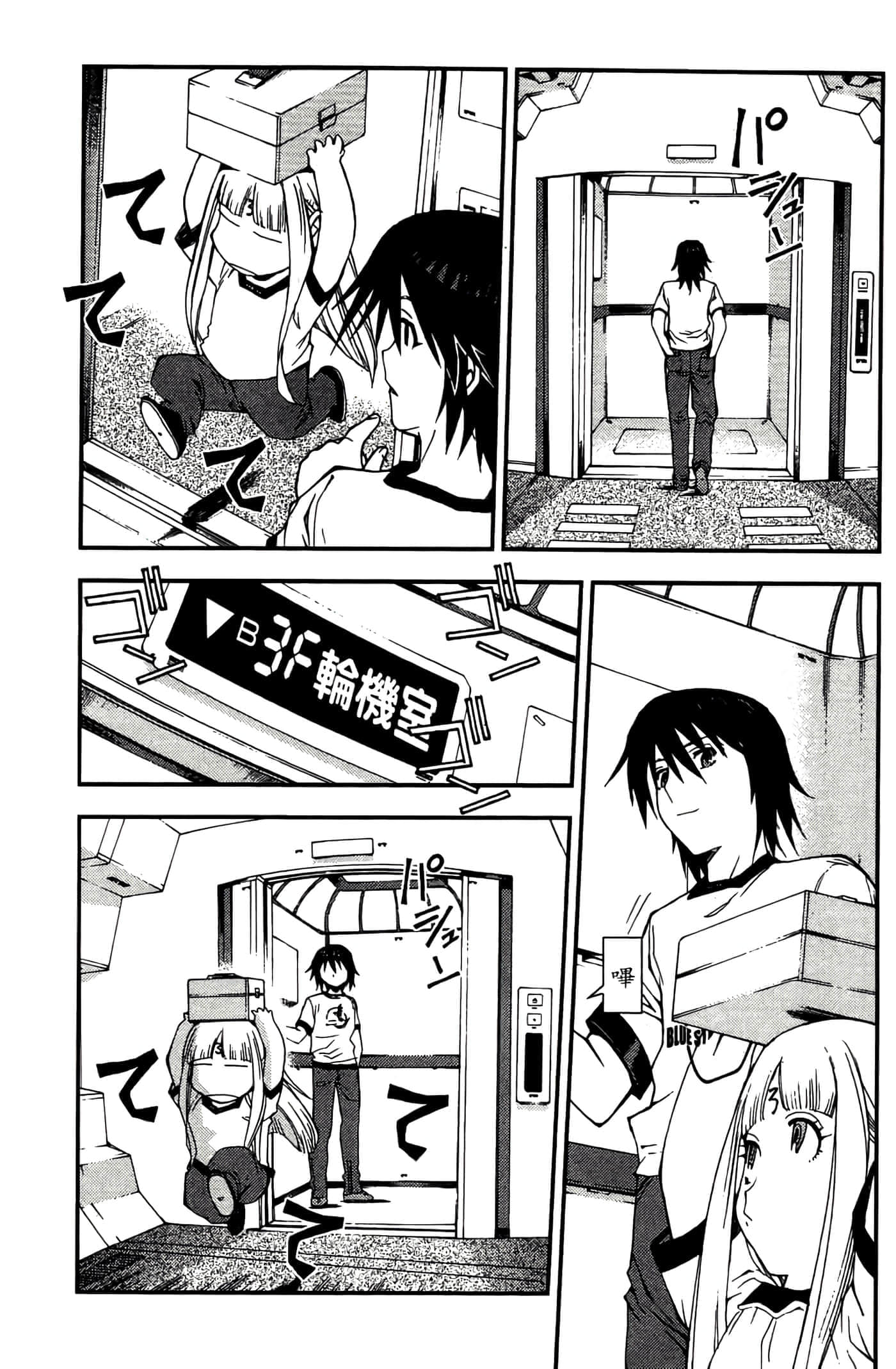 第 145 页